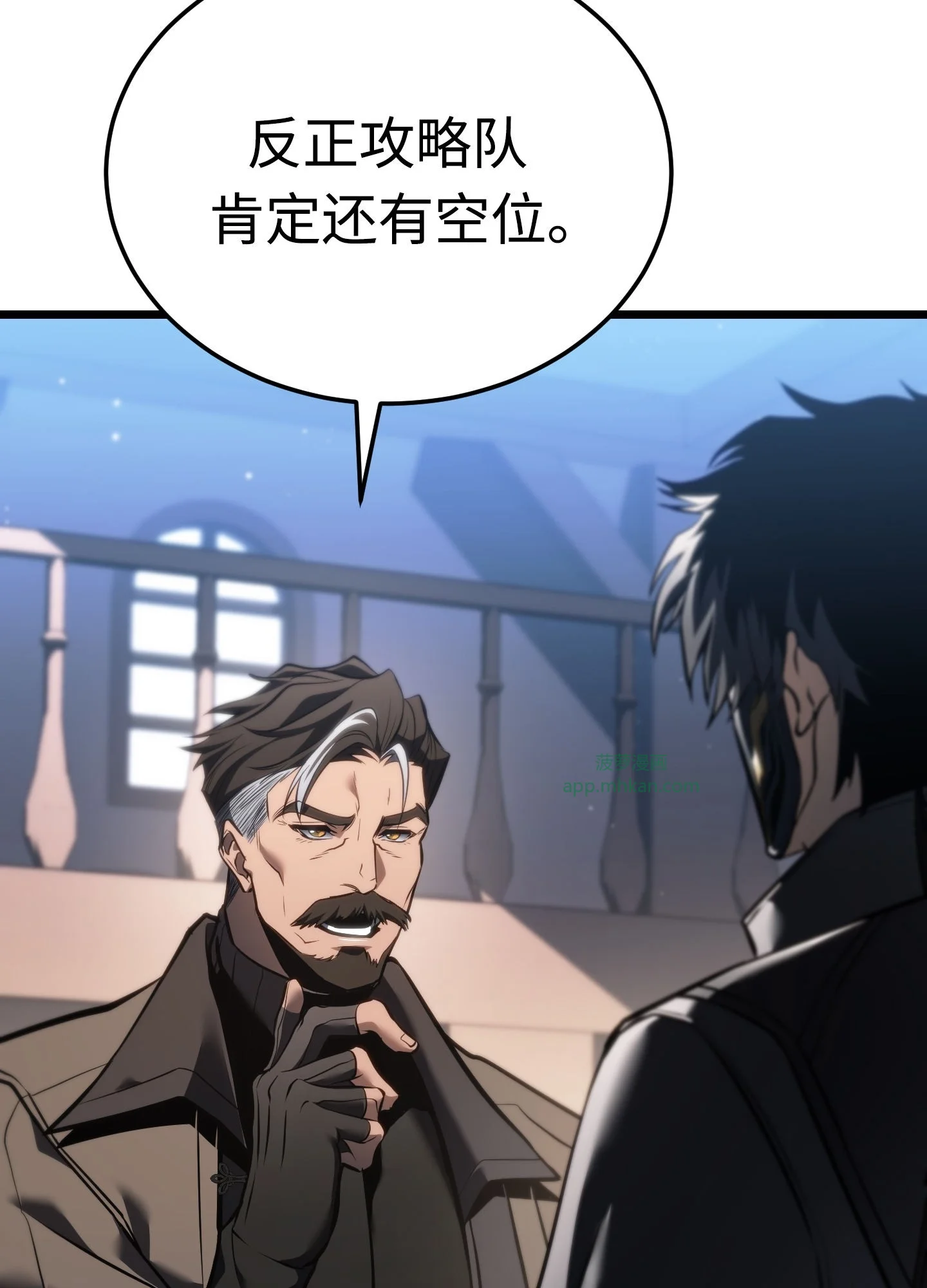 27 27 第59页
