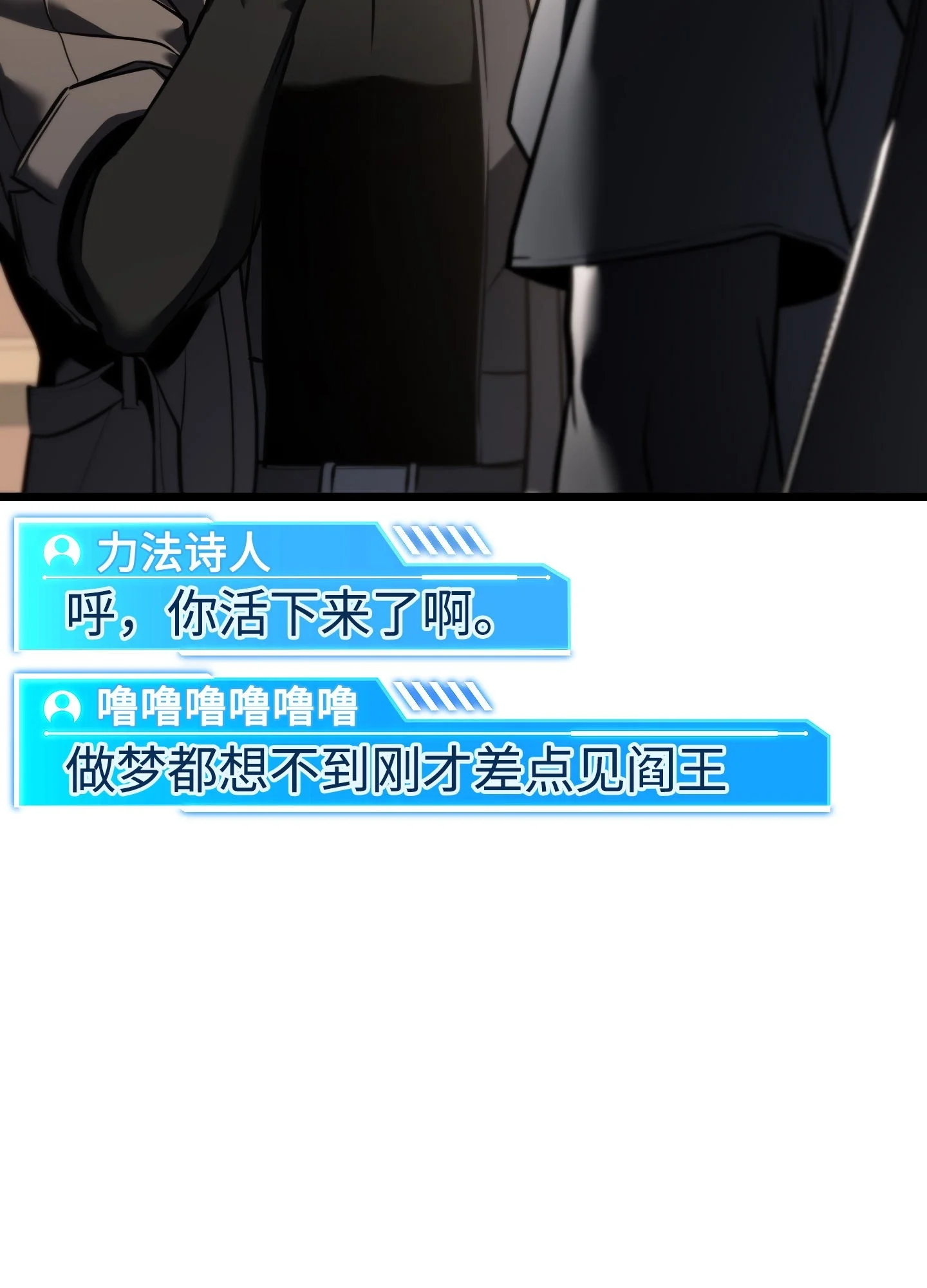 27 27 第60页