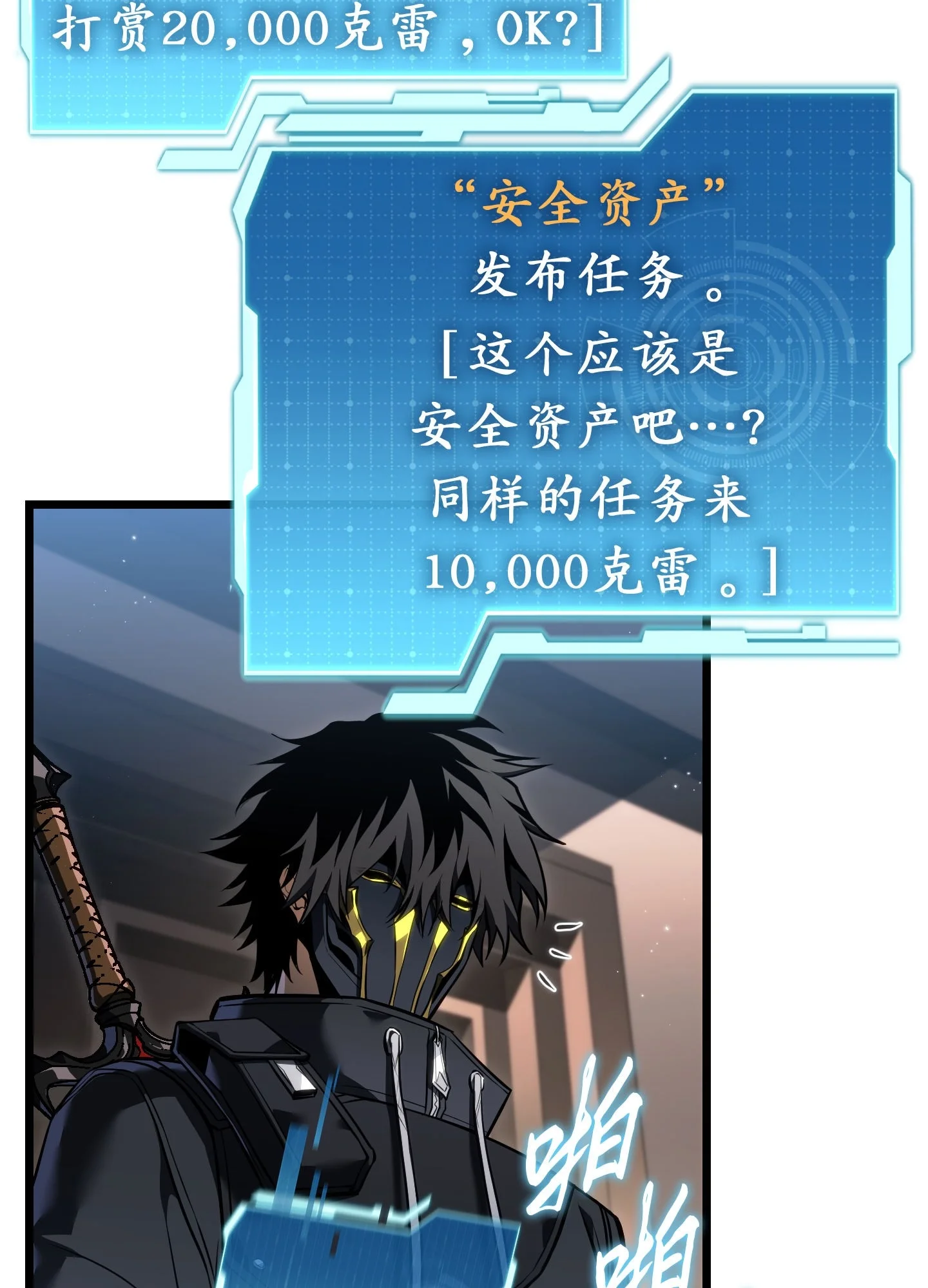 27 27 第64页