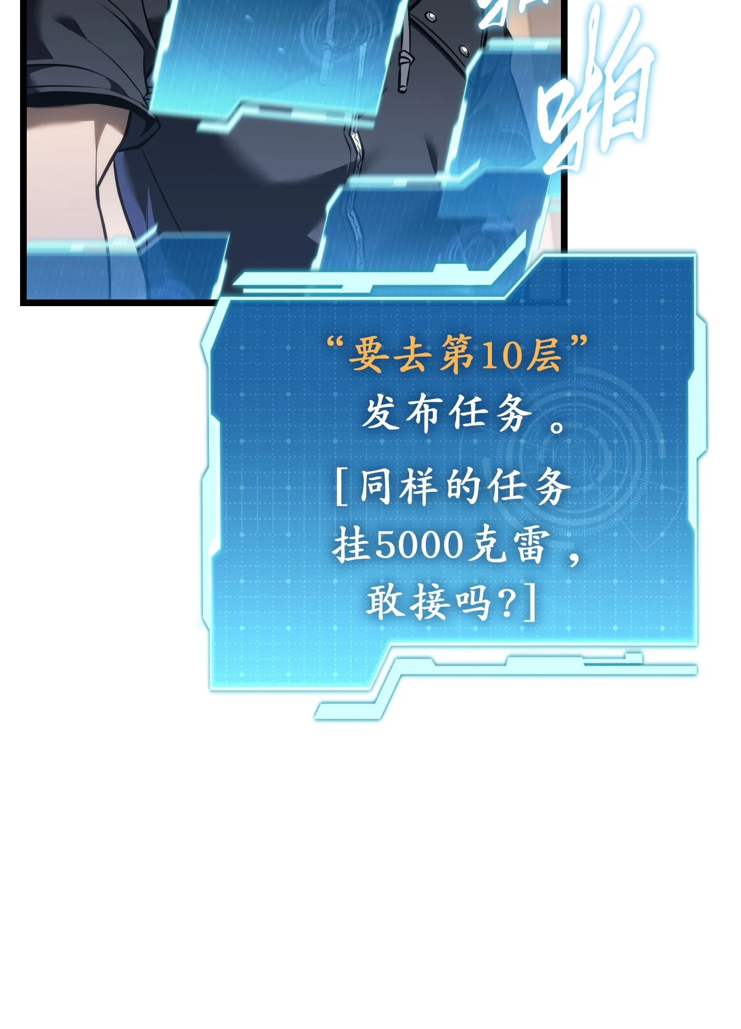 27 27 第65页