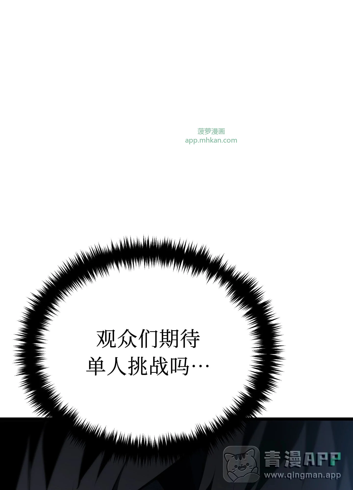 27 27 第66页