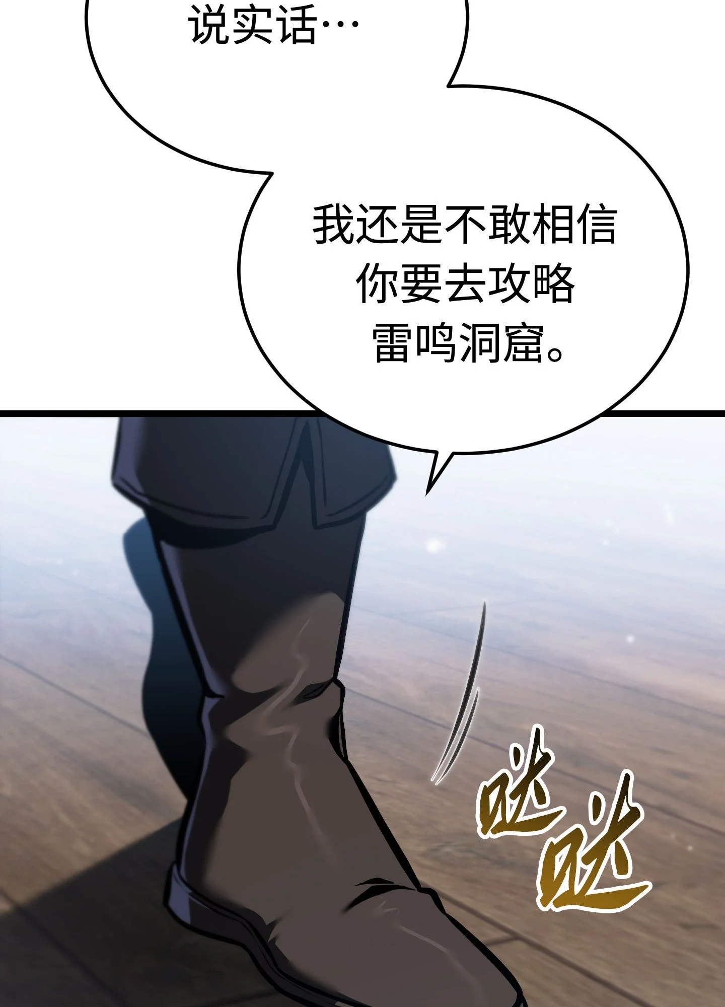27 27 第69页