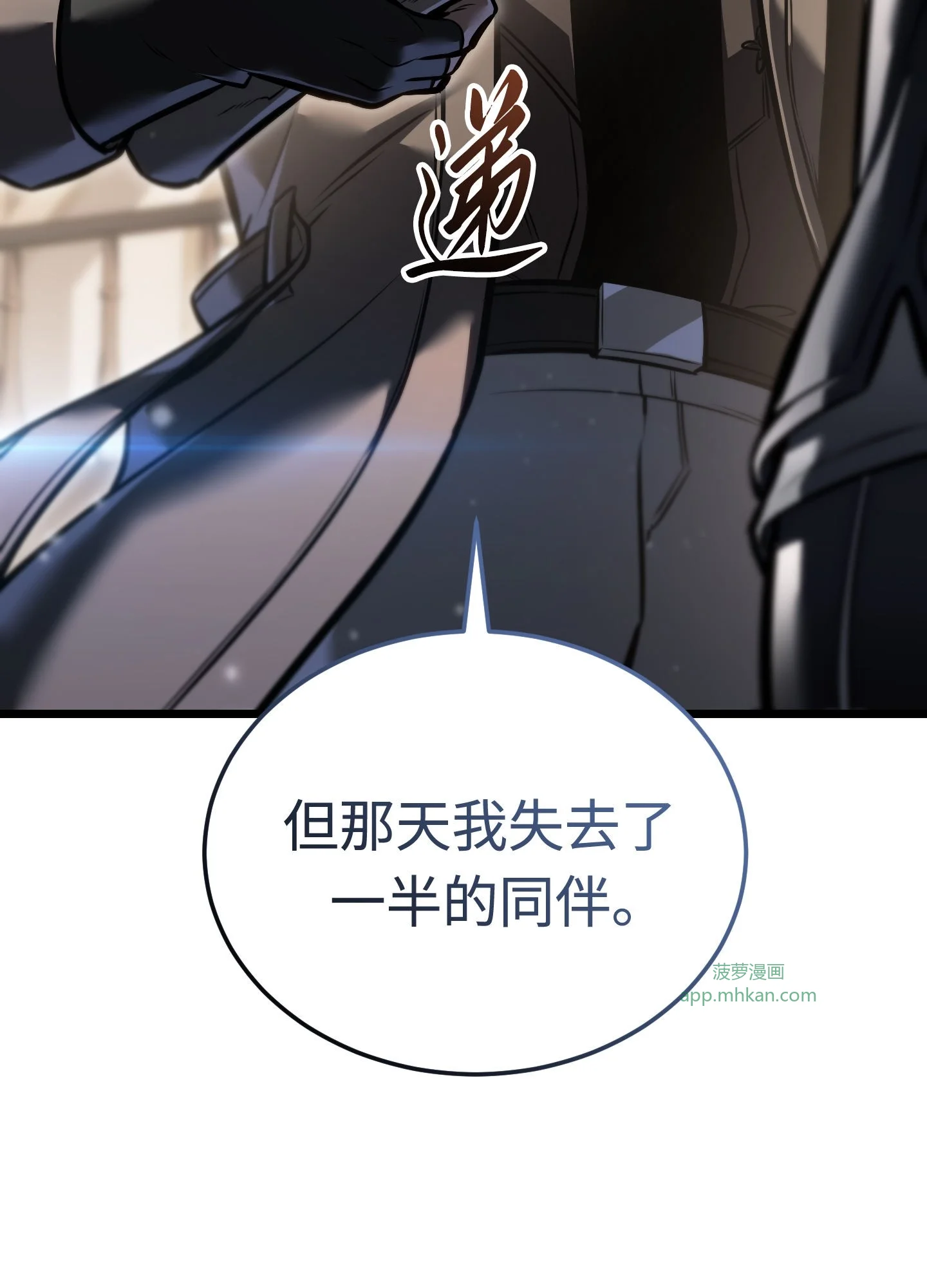 27 27 第72页