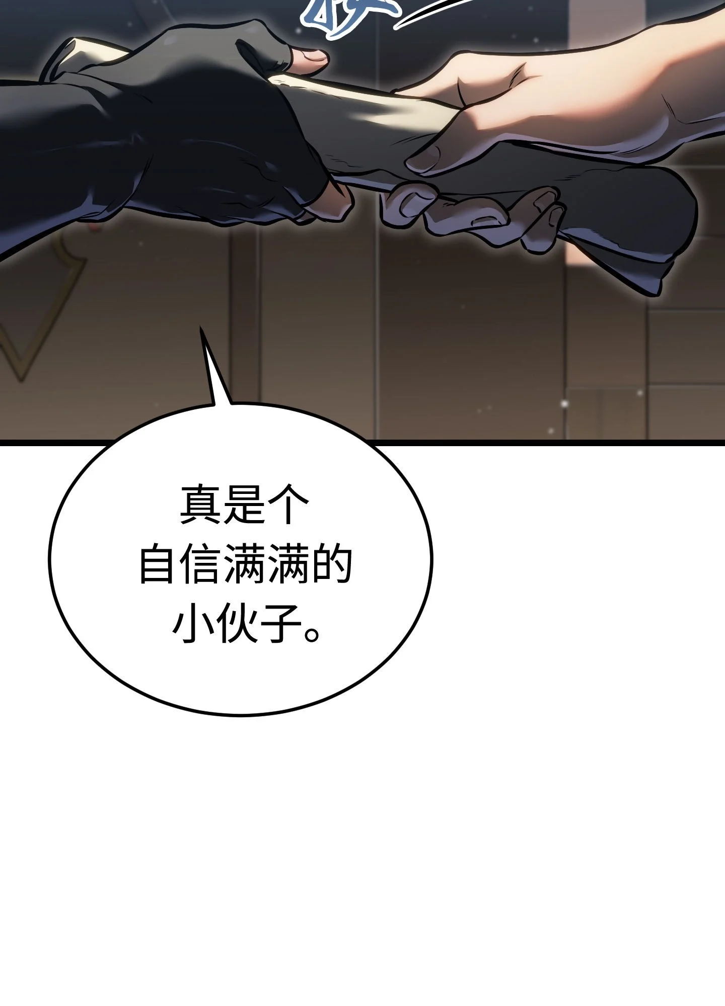 27 27 第74页