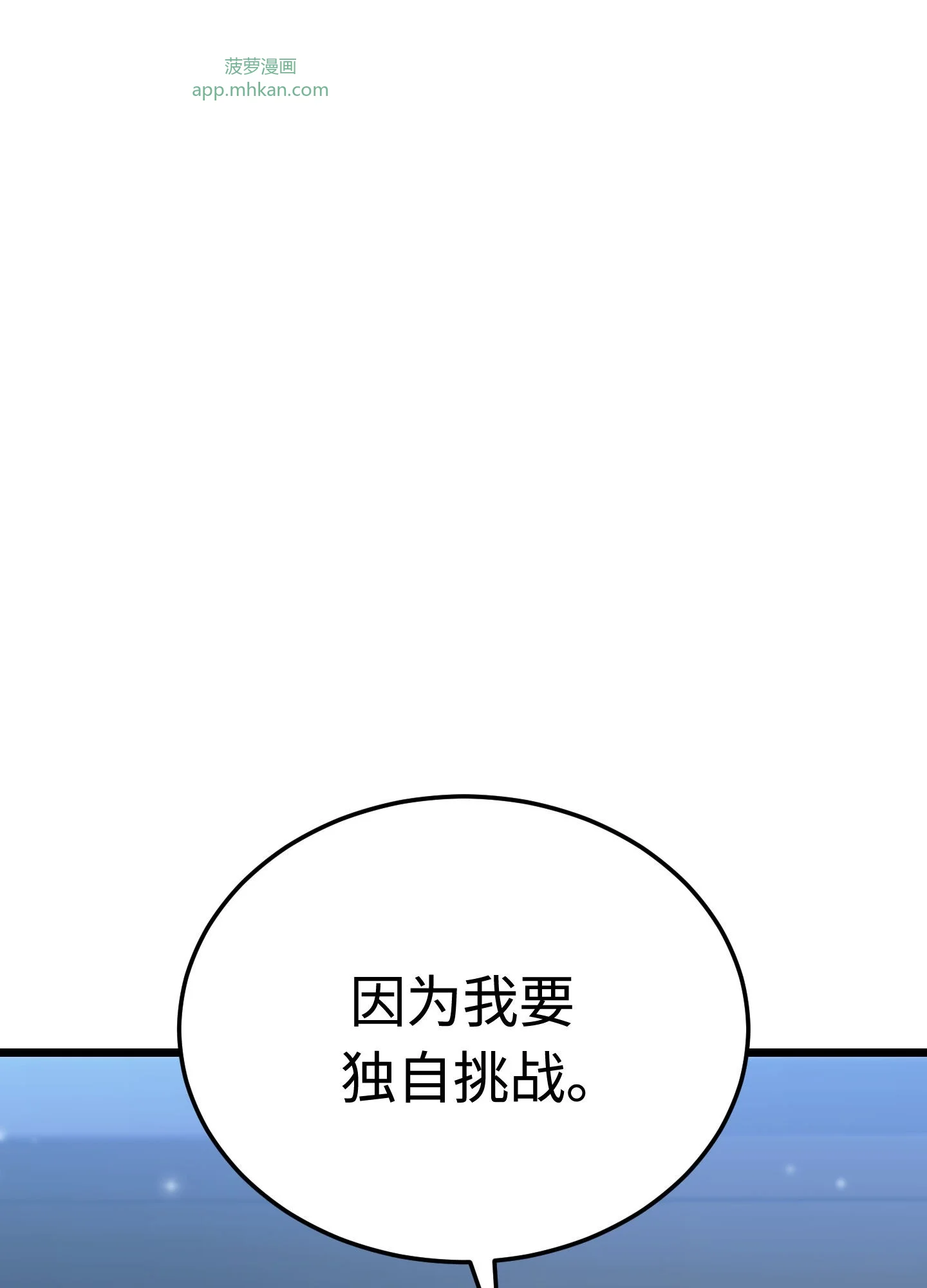27 27 第75页