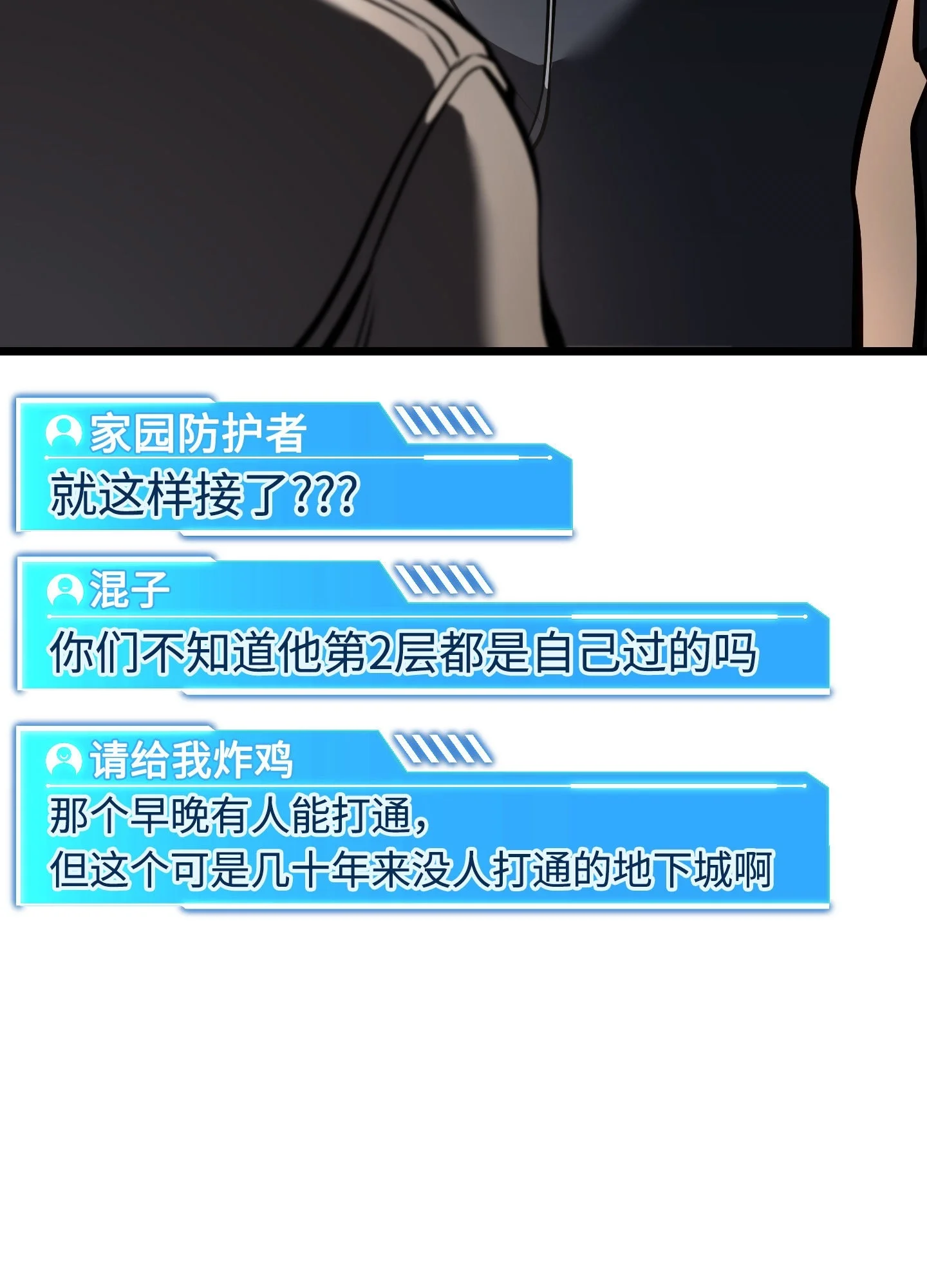 27 27 第77页