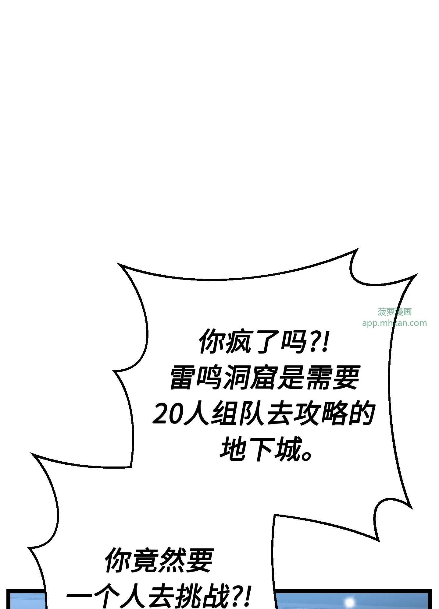 27 27 第78页