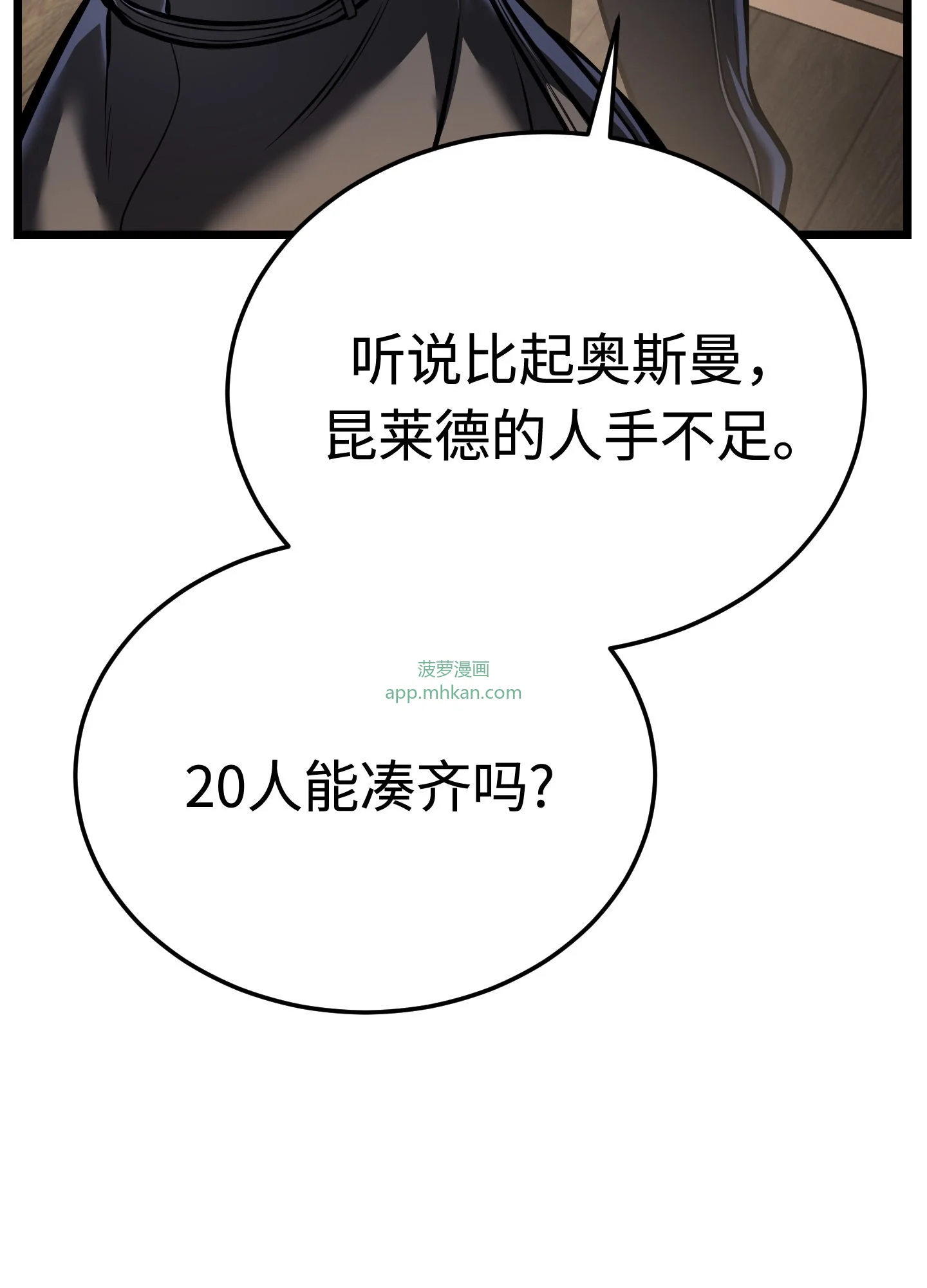 27 27 第80页