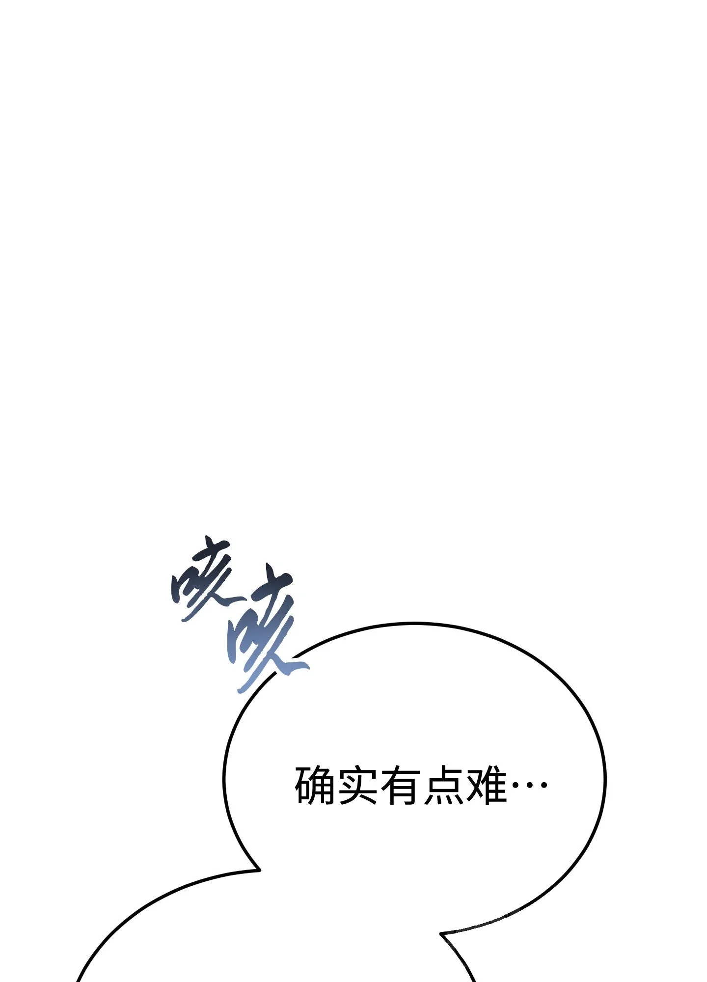 27 27 第81页