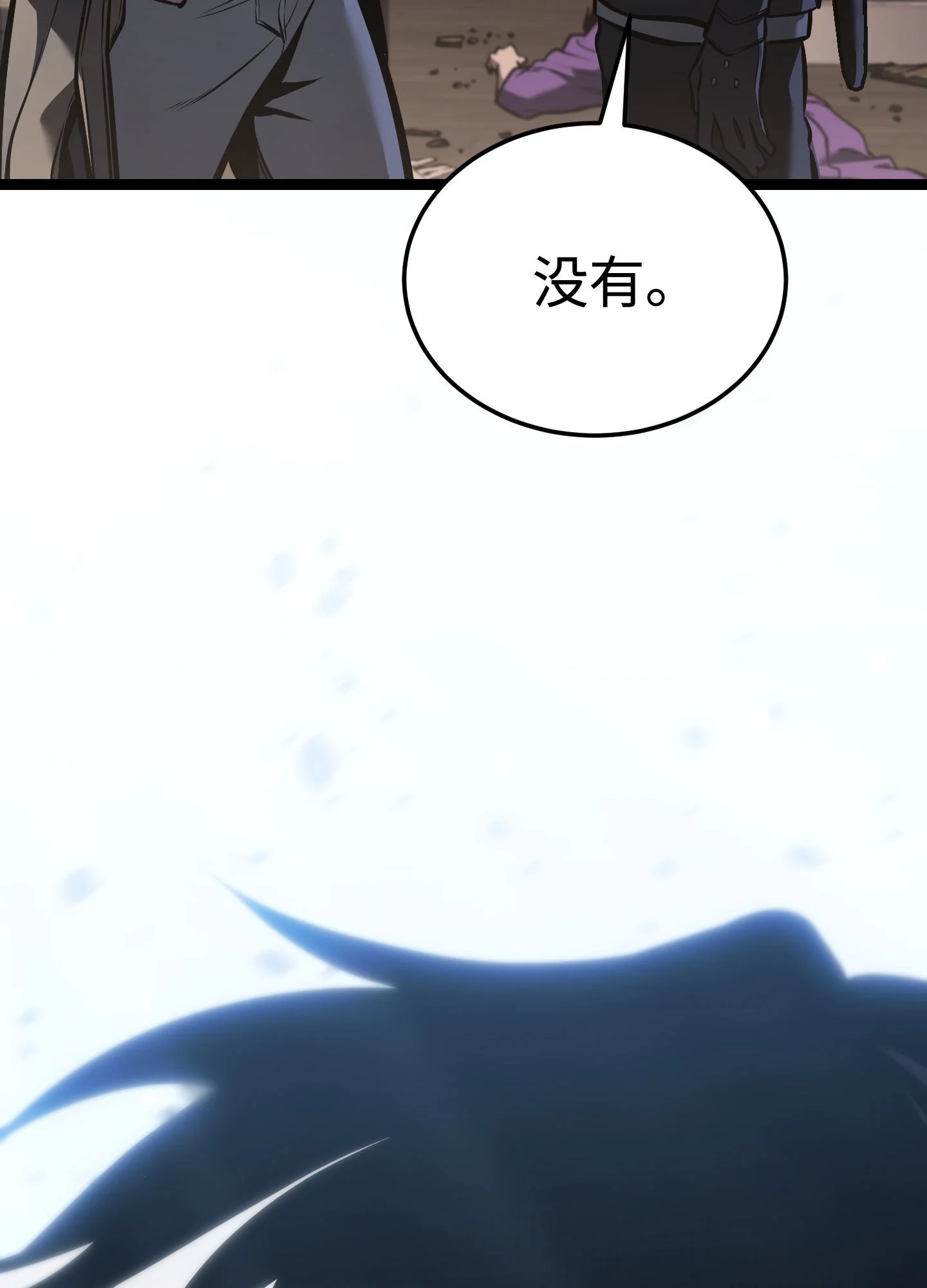 27 27 第83页