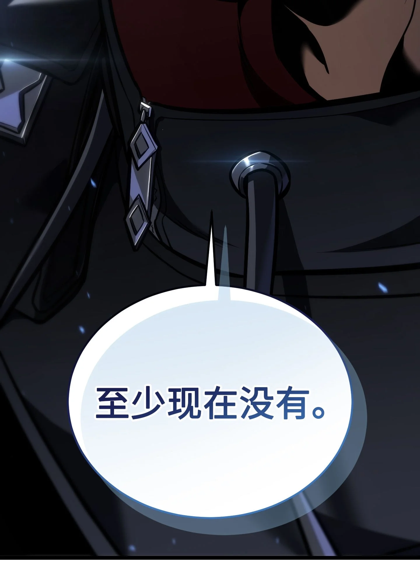 27 27 第85页