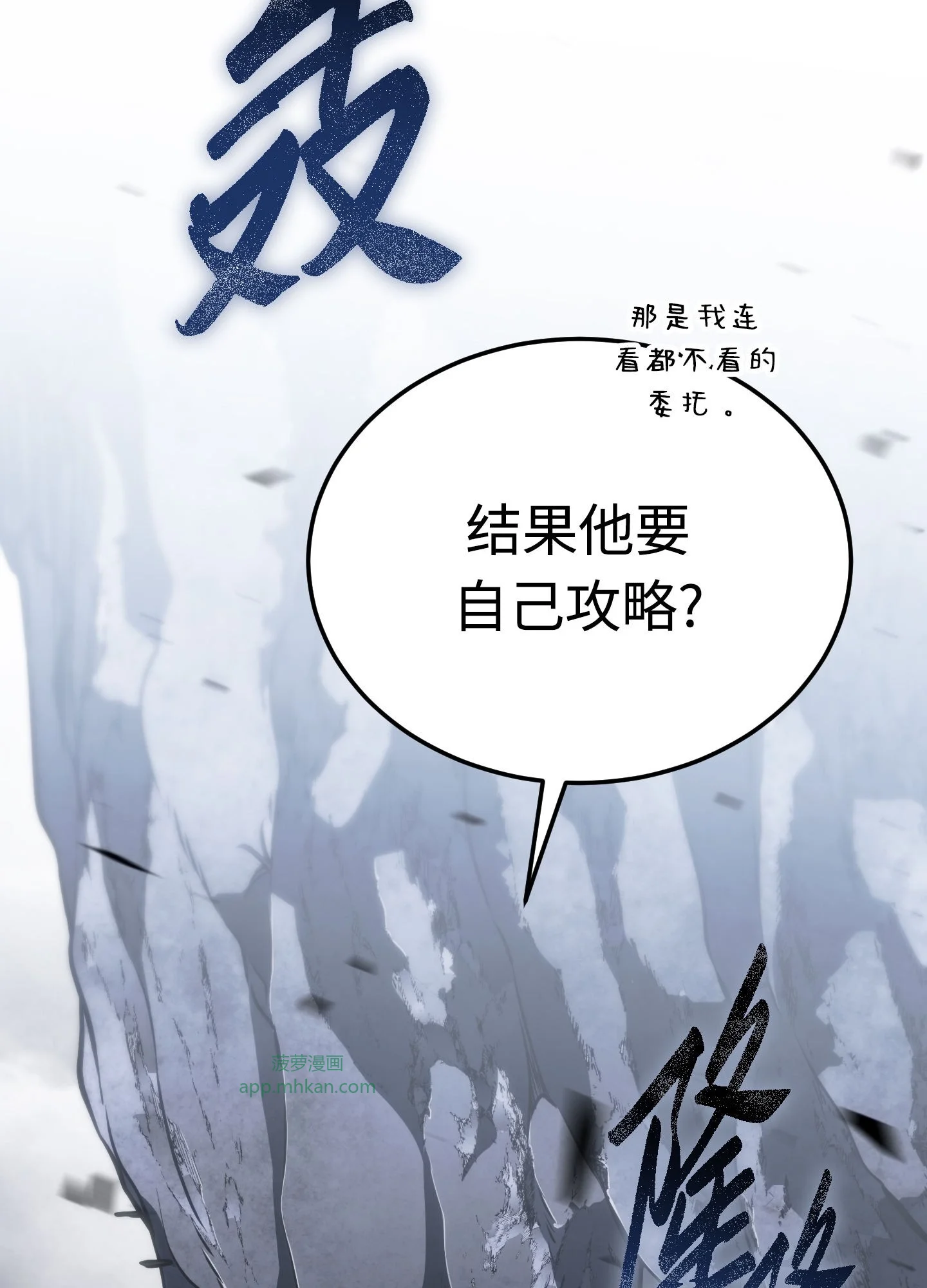 27 27 第90页