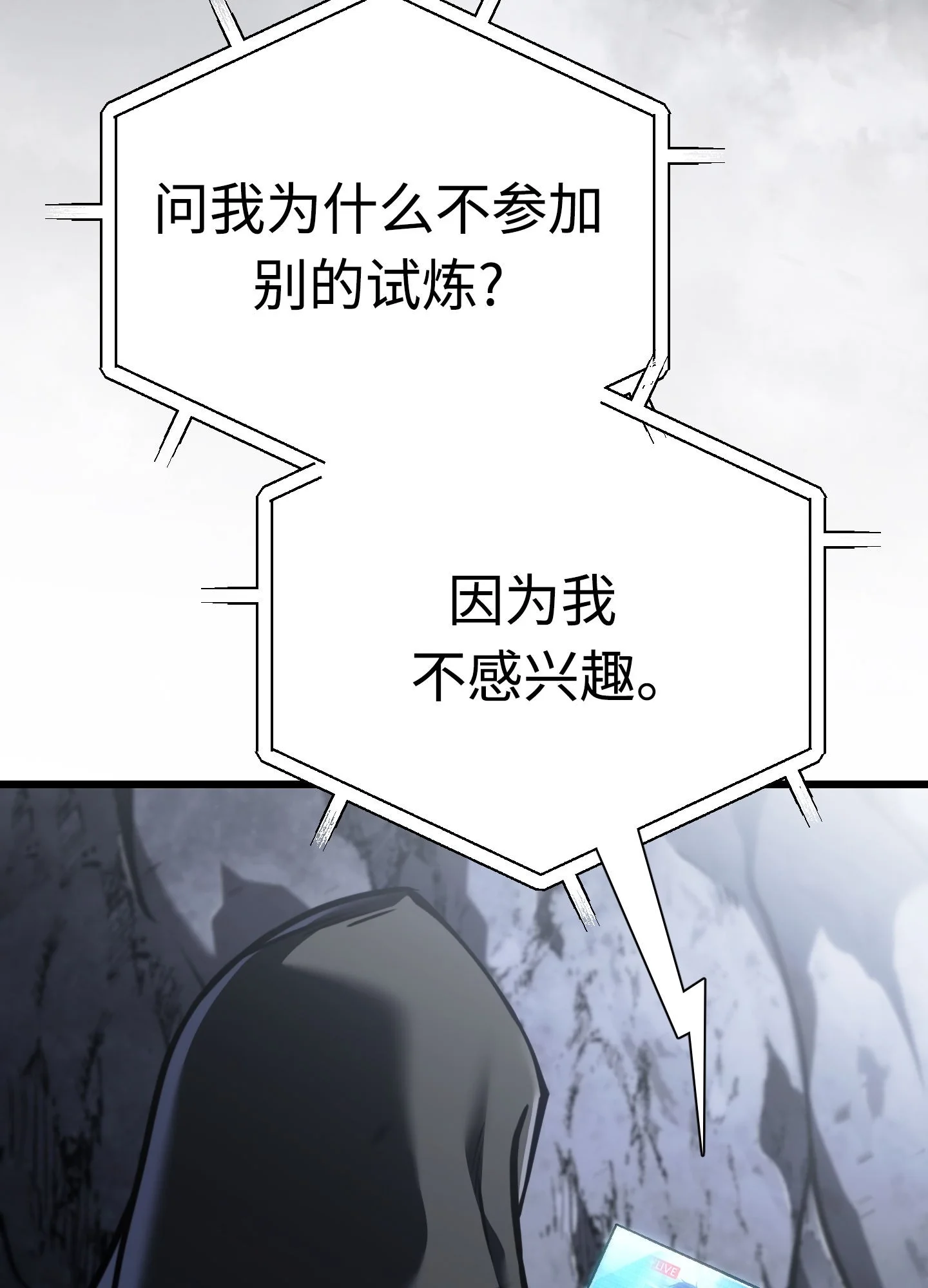 27 27 第93页
