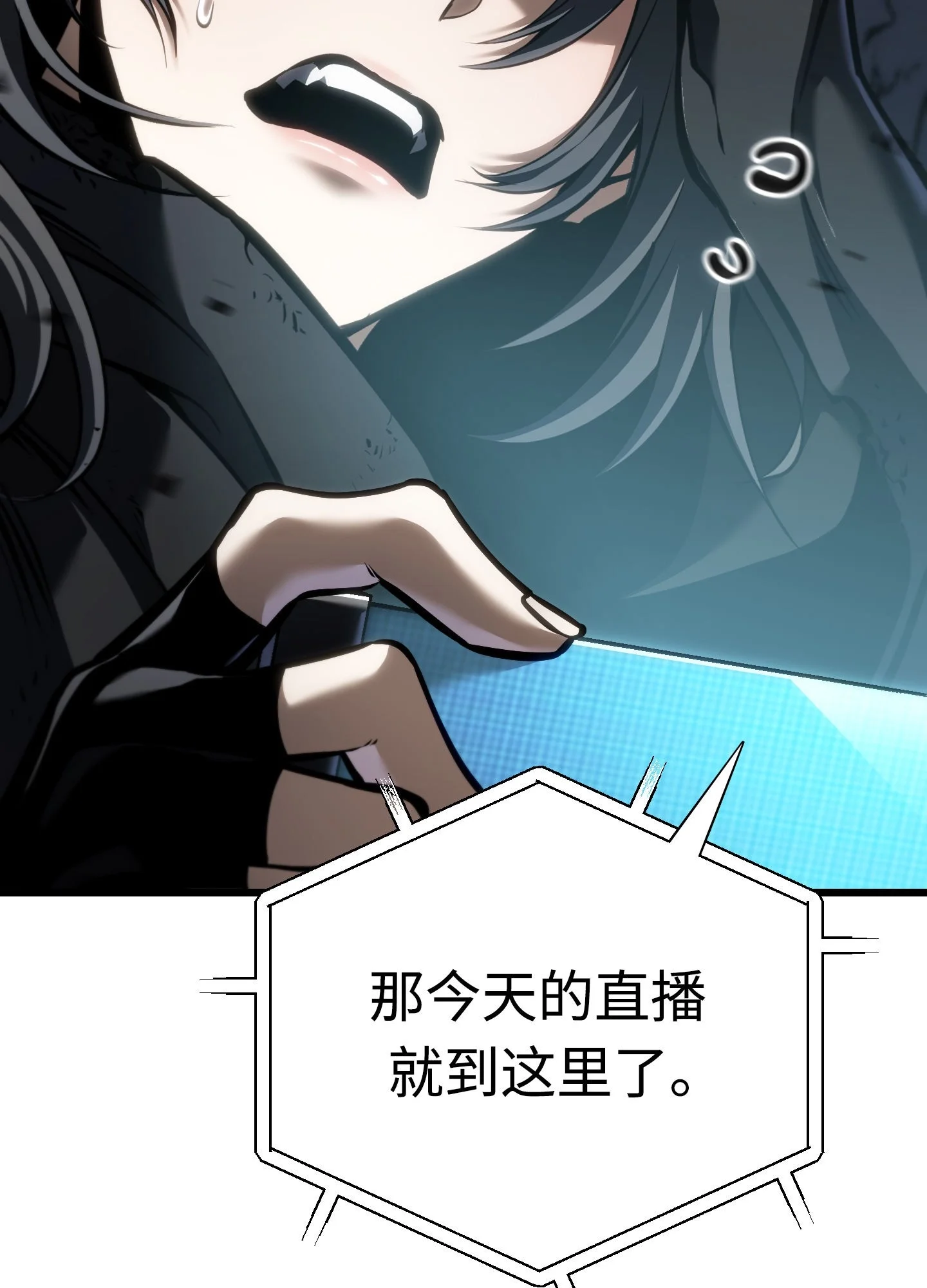 27 27 第98页