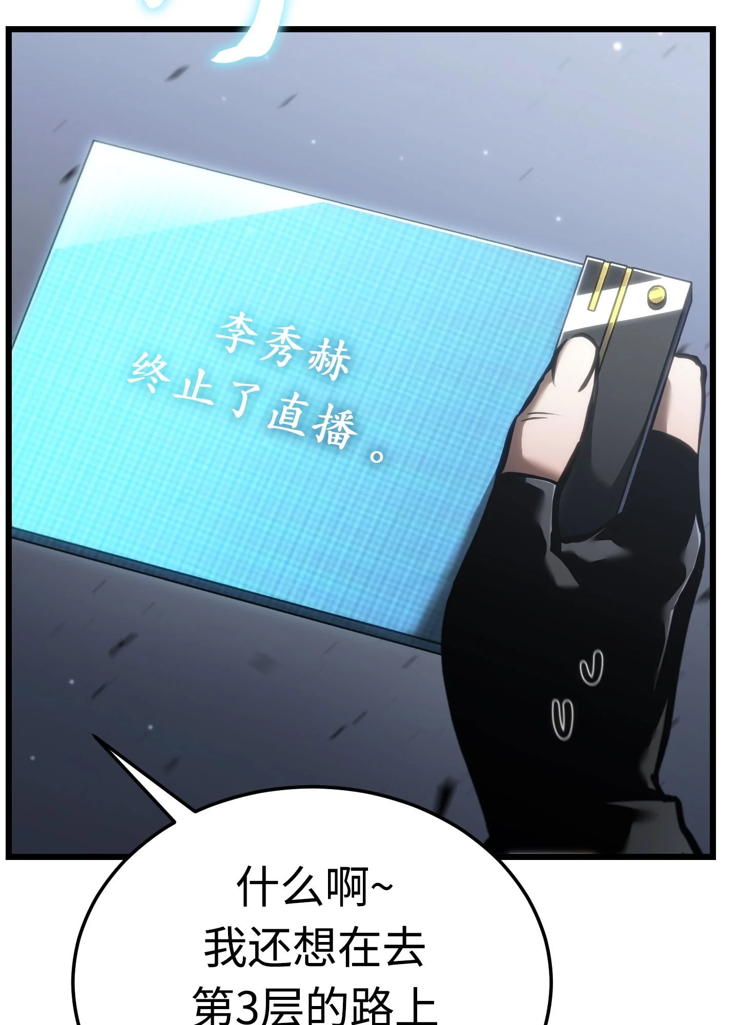 27 27 第100页