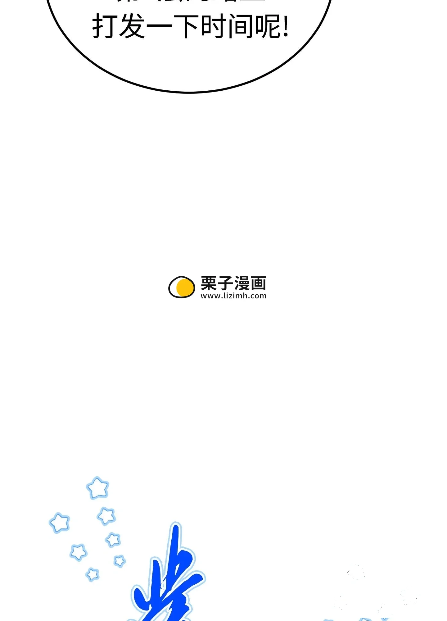 27 27 第101页