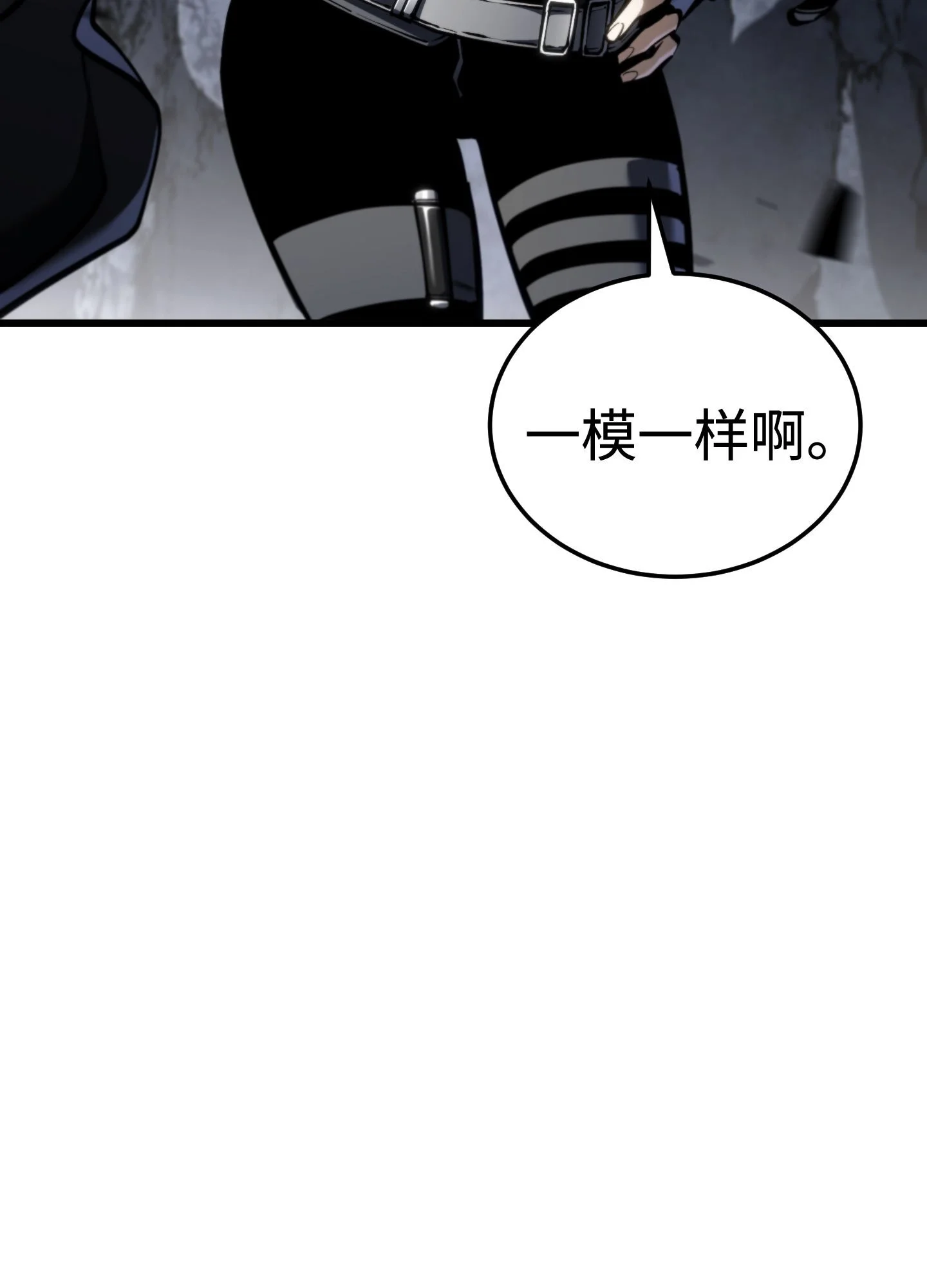 27 27 第103页