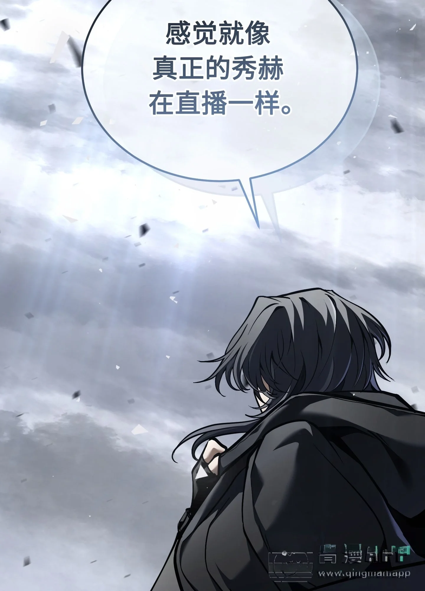 27 27 第106页
