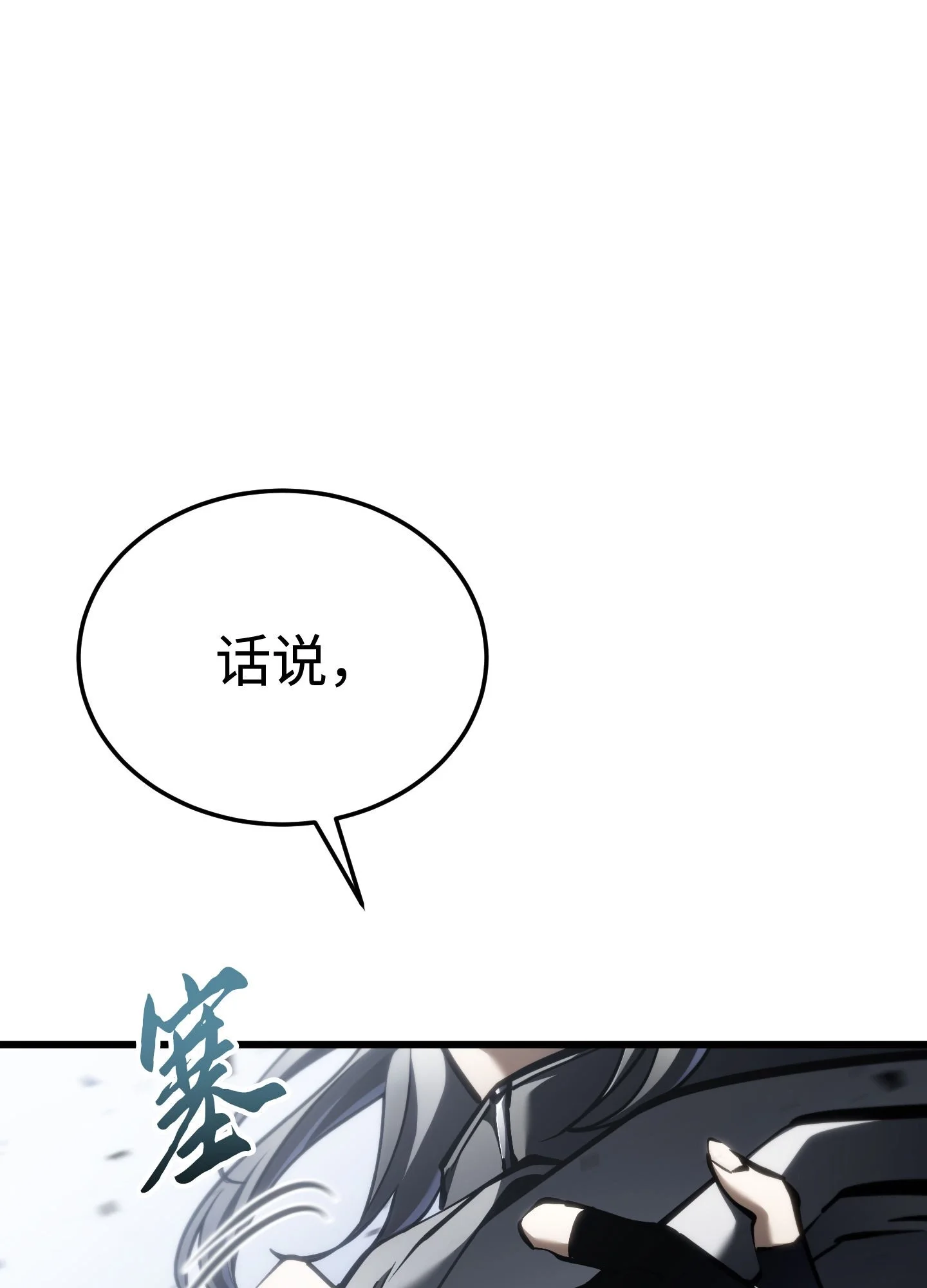 27 27 第108页