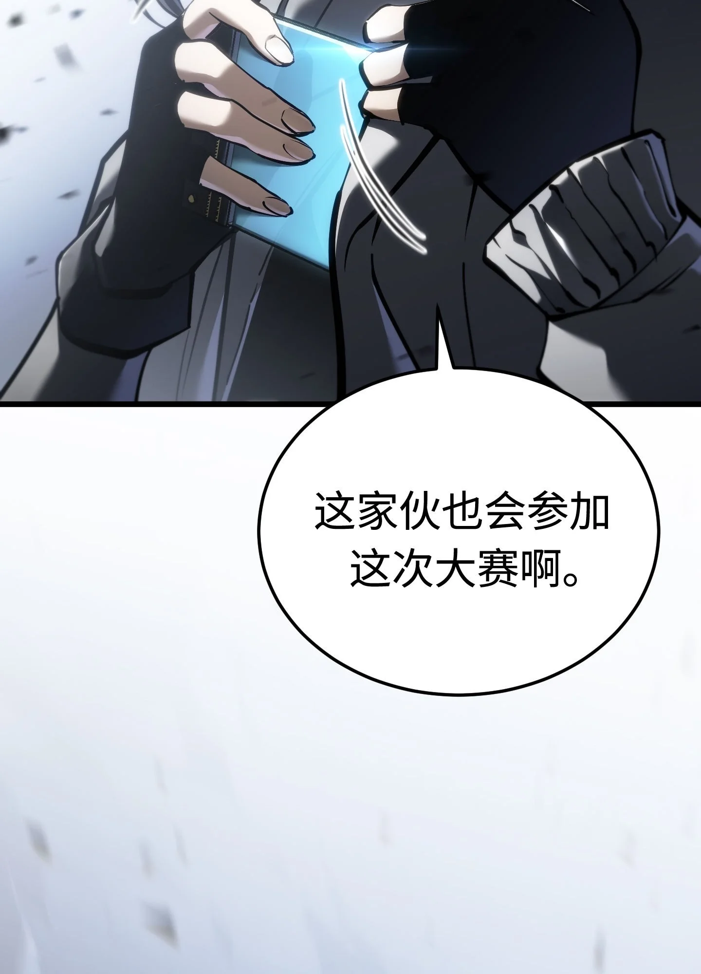 27 27 第109页