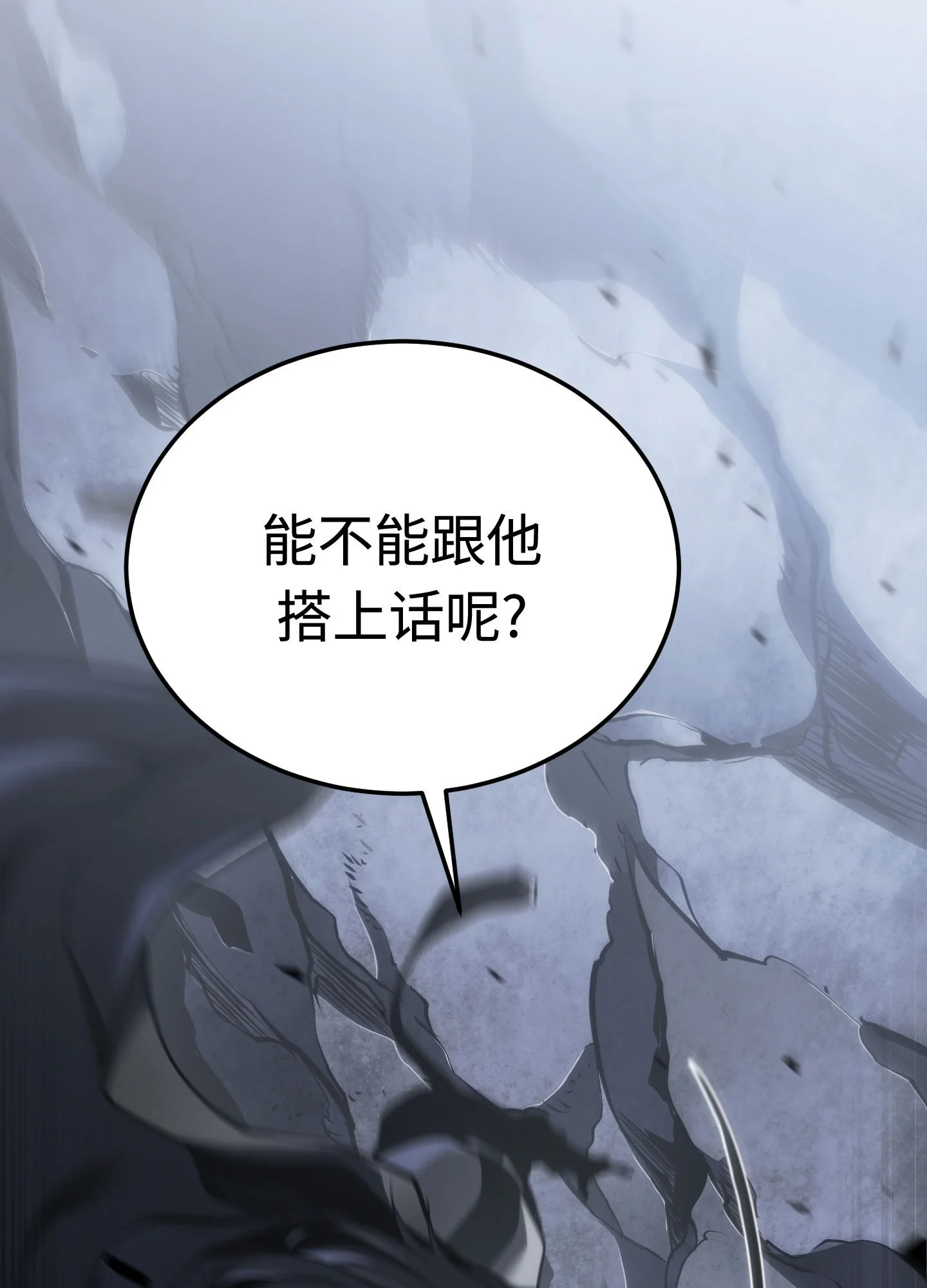 27 27 第110页
