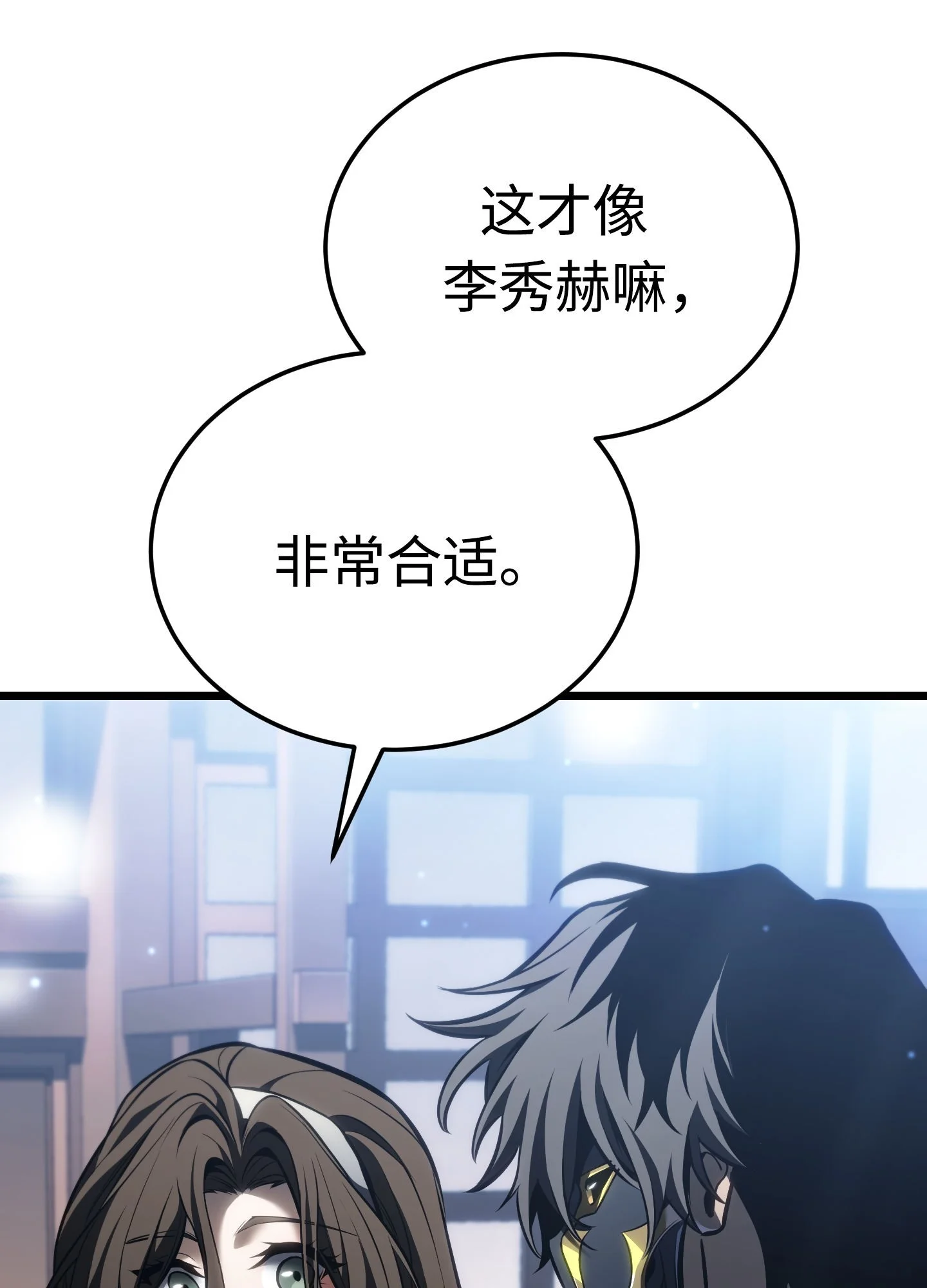 27 27 第119页