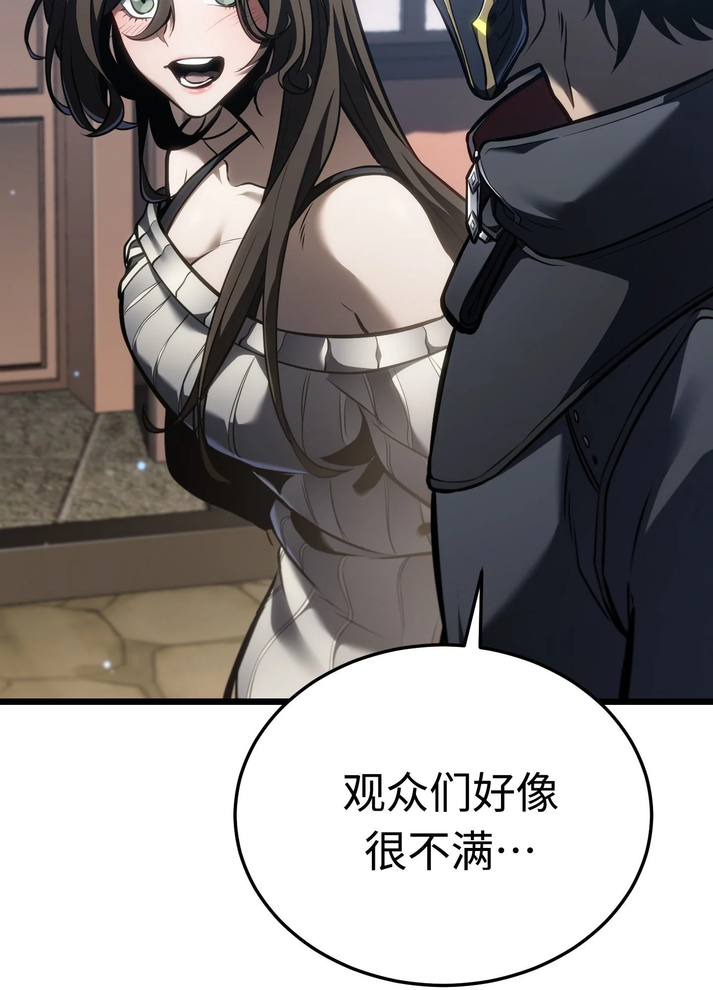 27 27 第120页