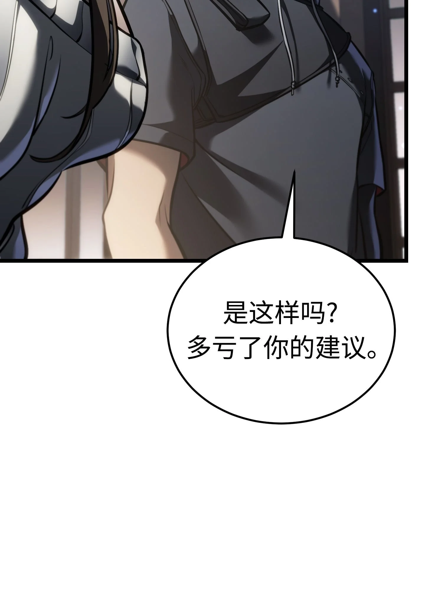 27 27 第123页