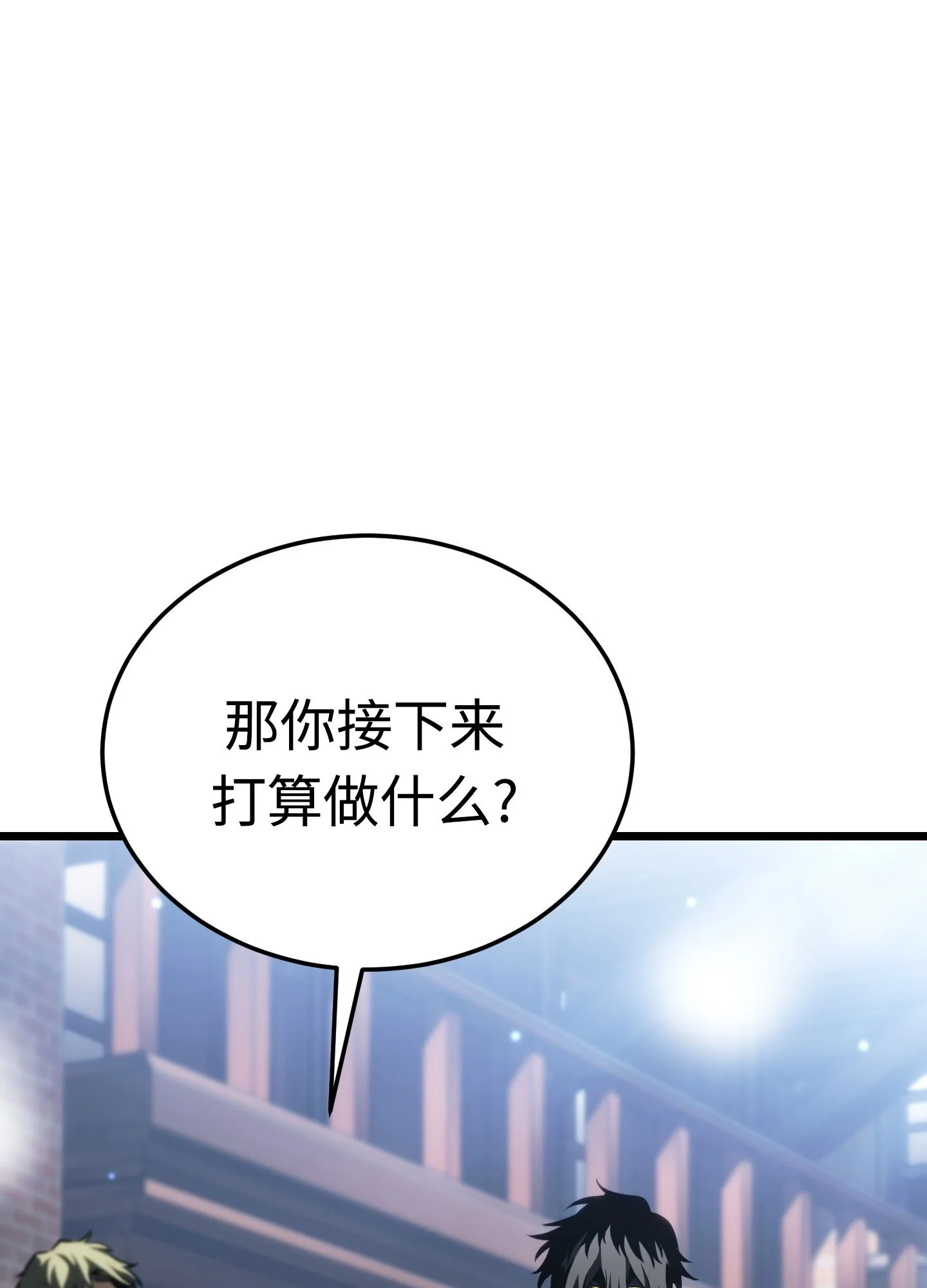 27 27 第124页