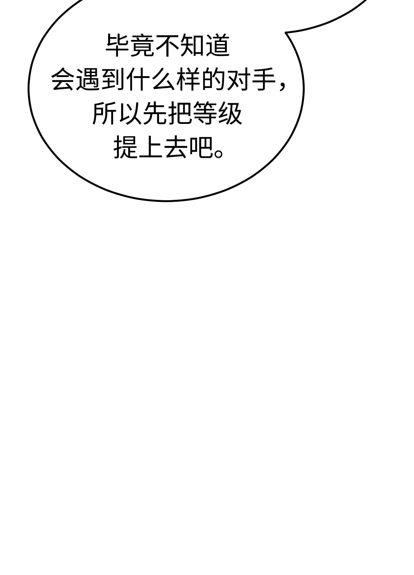 27 27 第126页