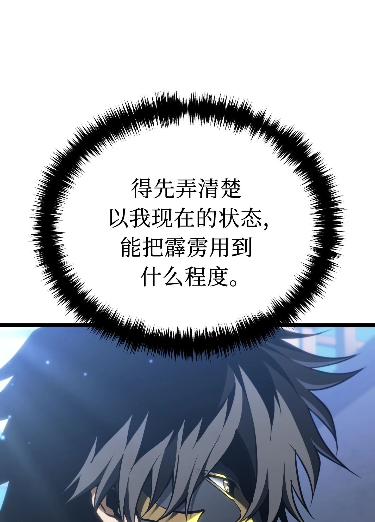 27 27 第127页