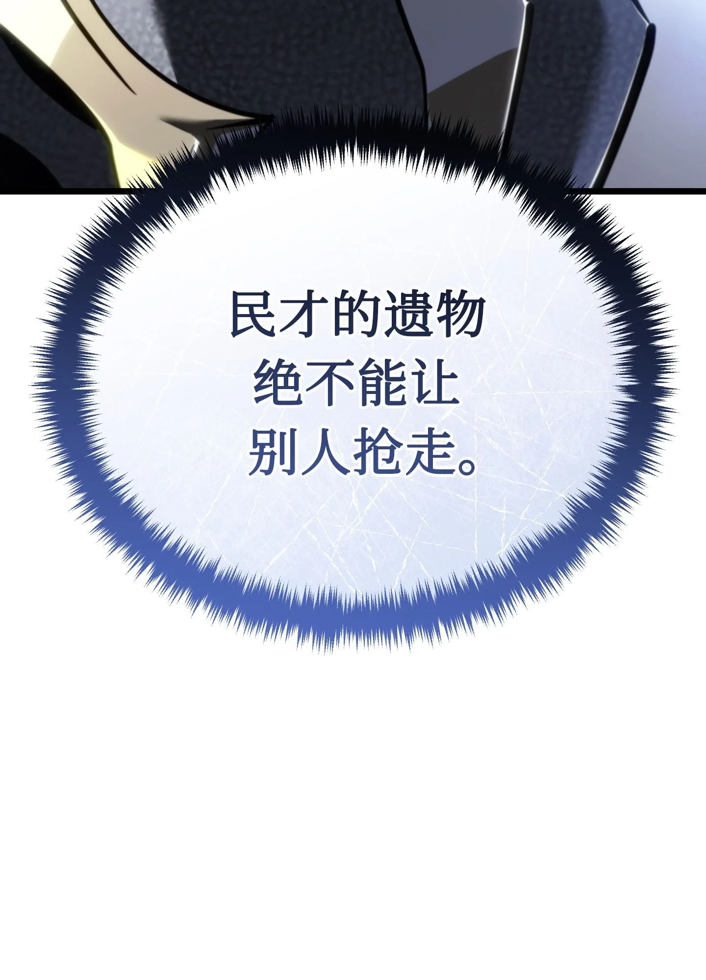 27 27 第131页