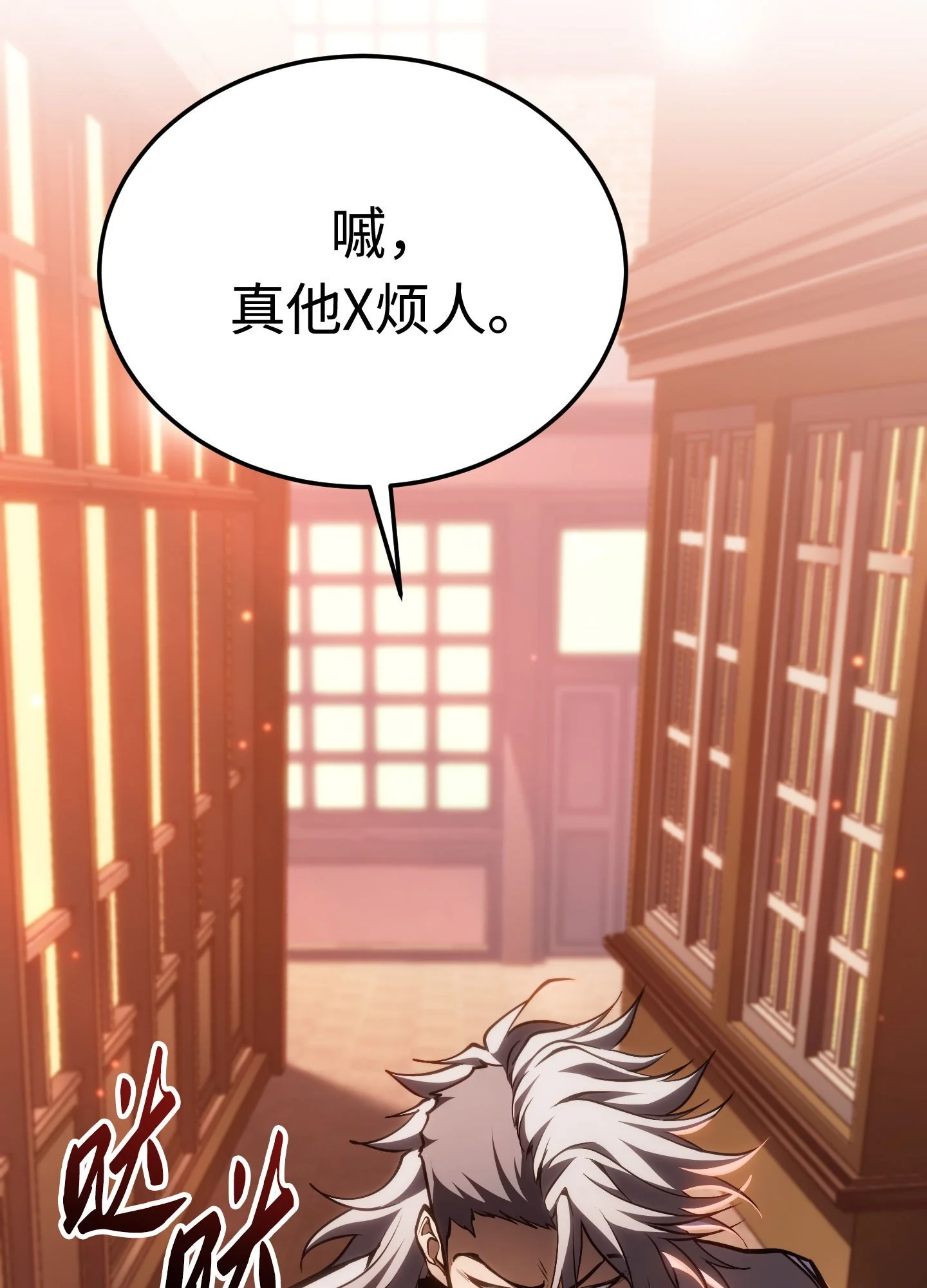 27 27 第133页