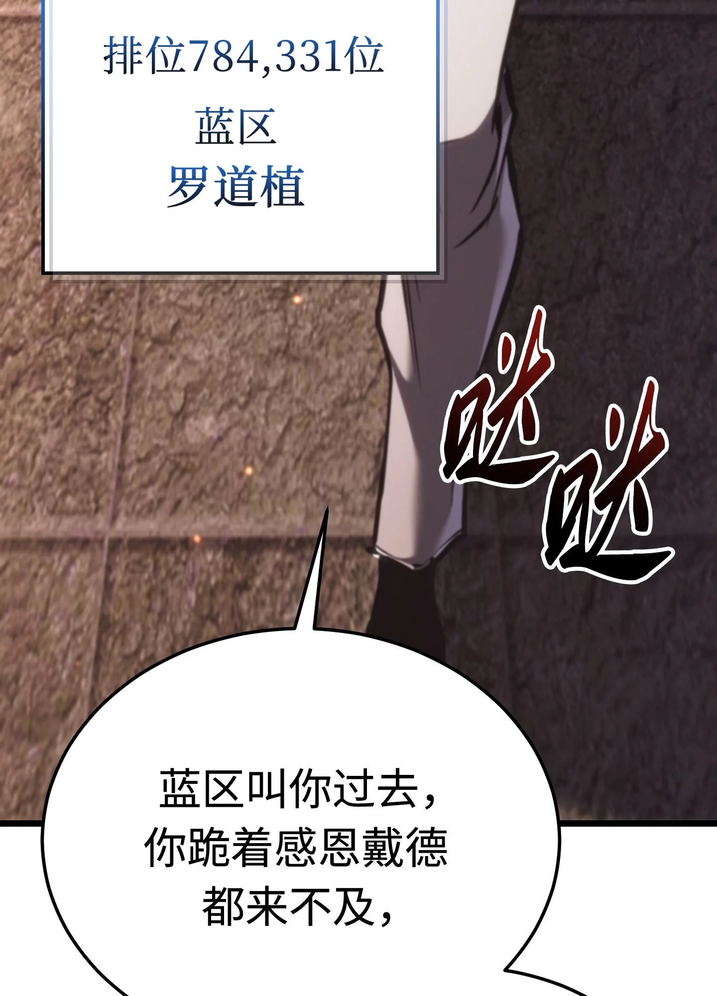 27 27 第135页
