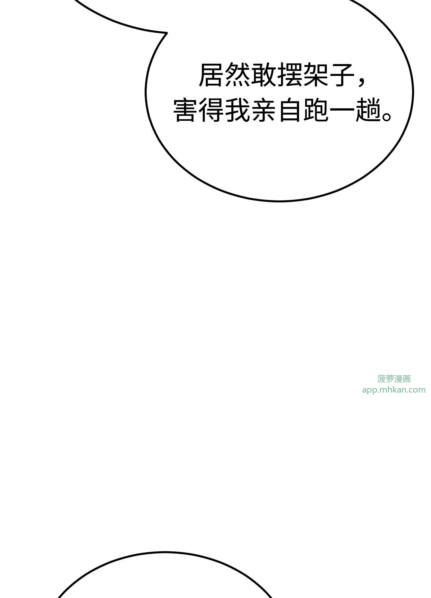 27 27 第136页