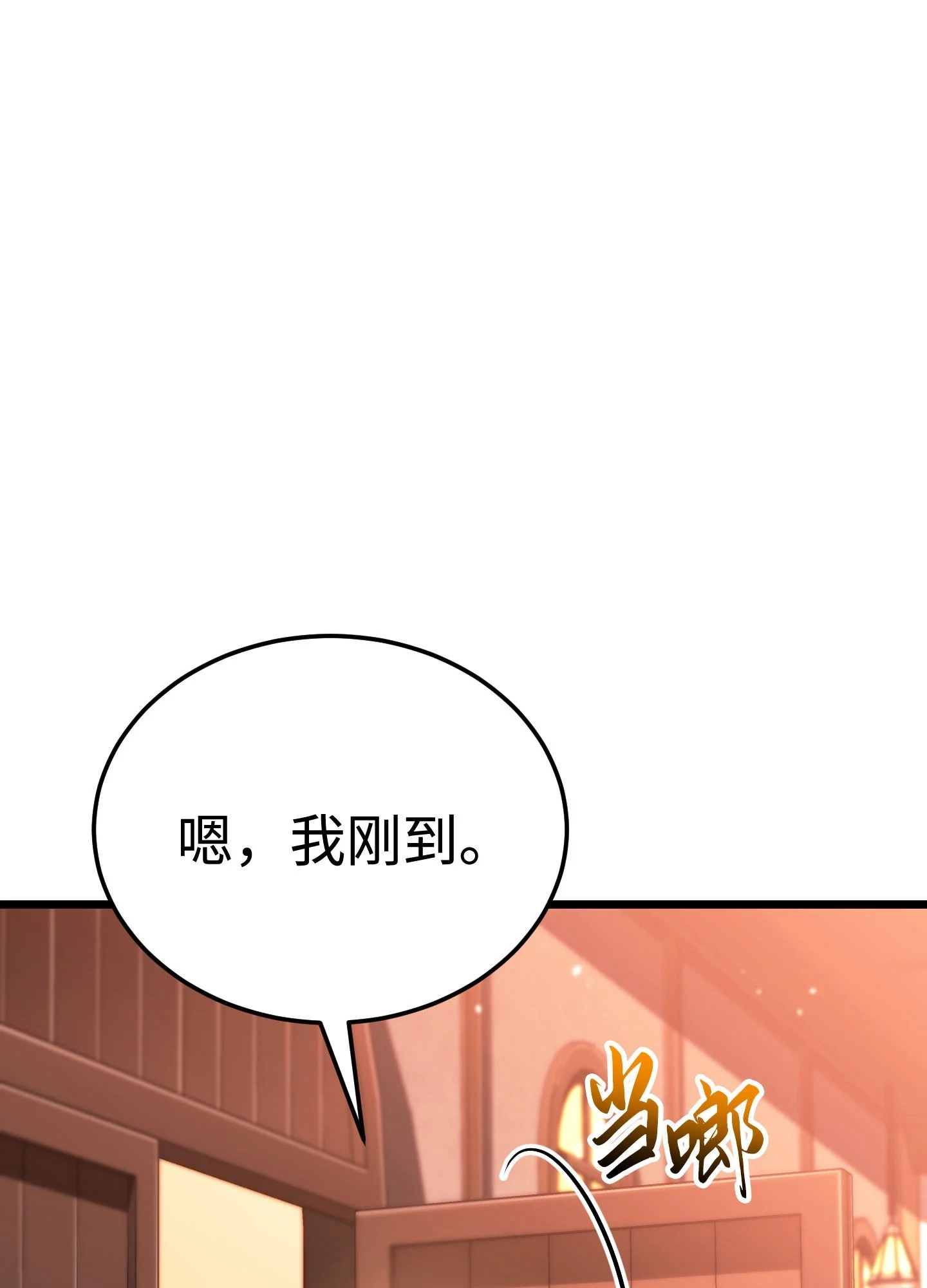 27 27 第139页