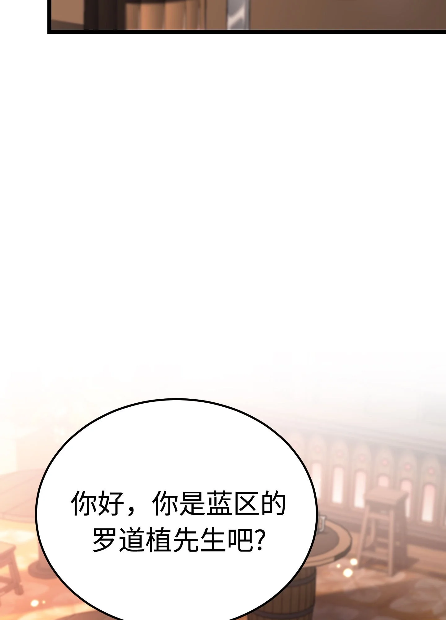 27 27 第145页