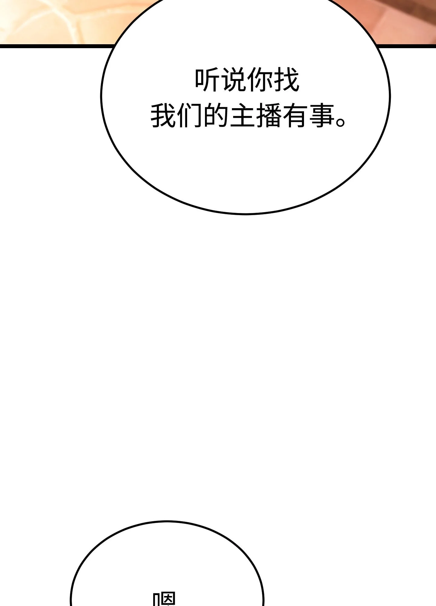 27 27 第147页