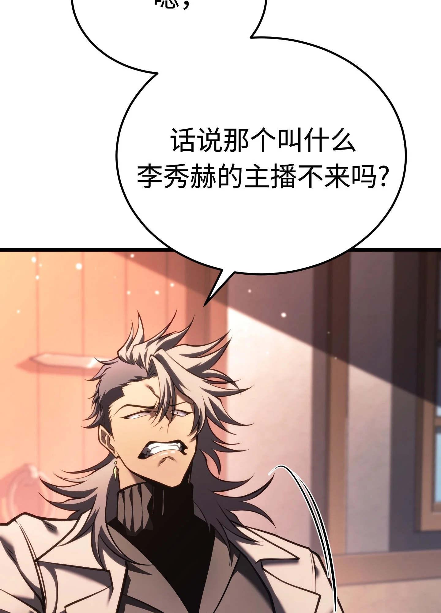 27 27 第148页