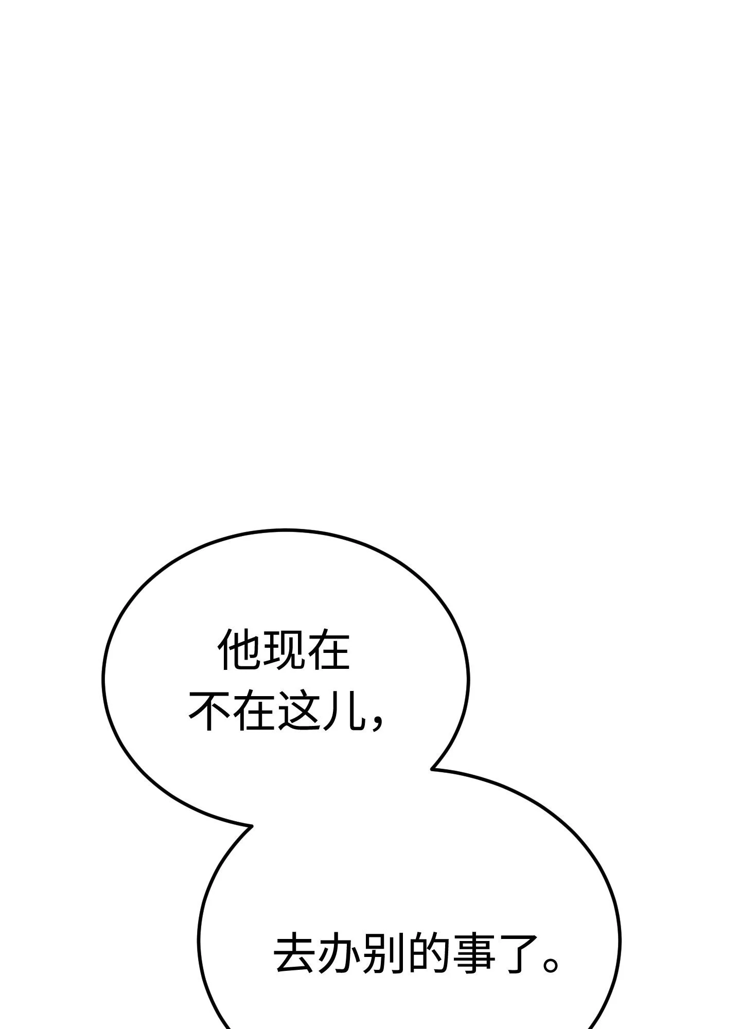 27 27 第150页