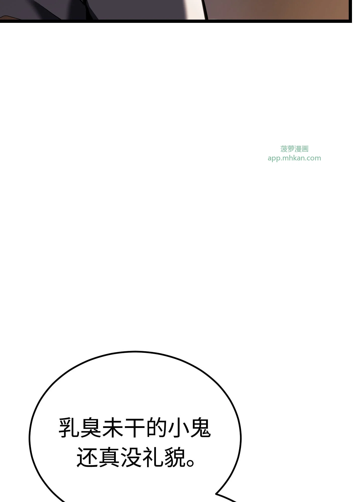 27 27 第152页