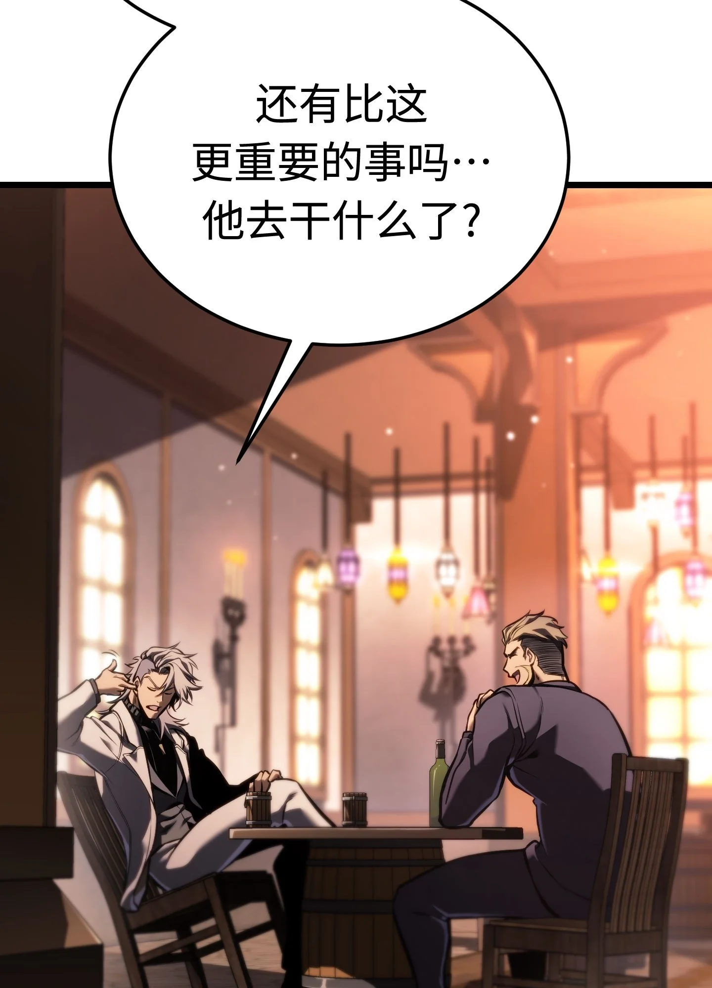 27 27 第153页