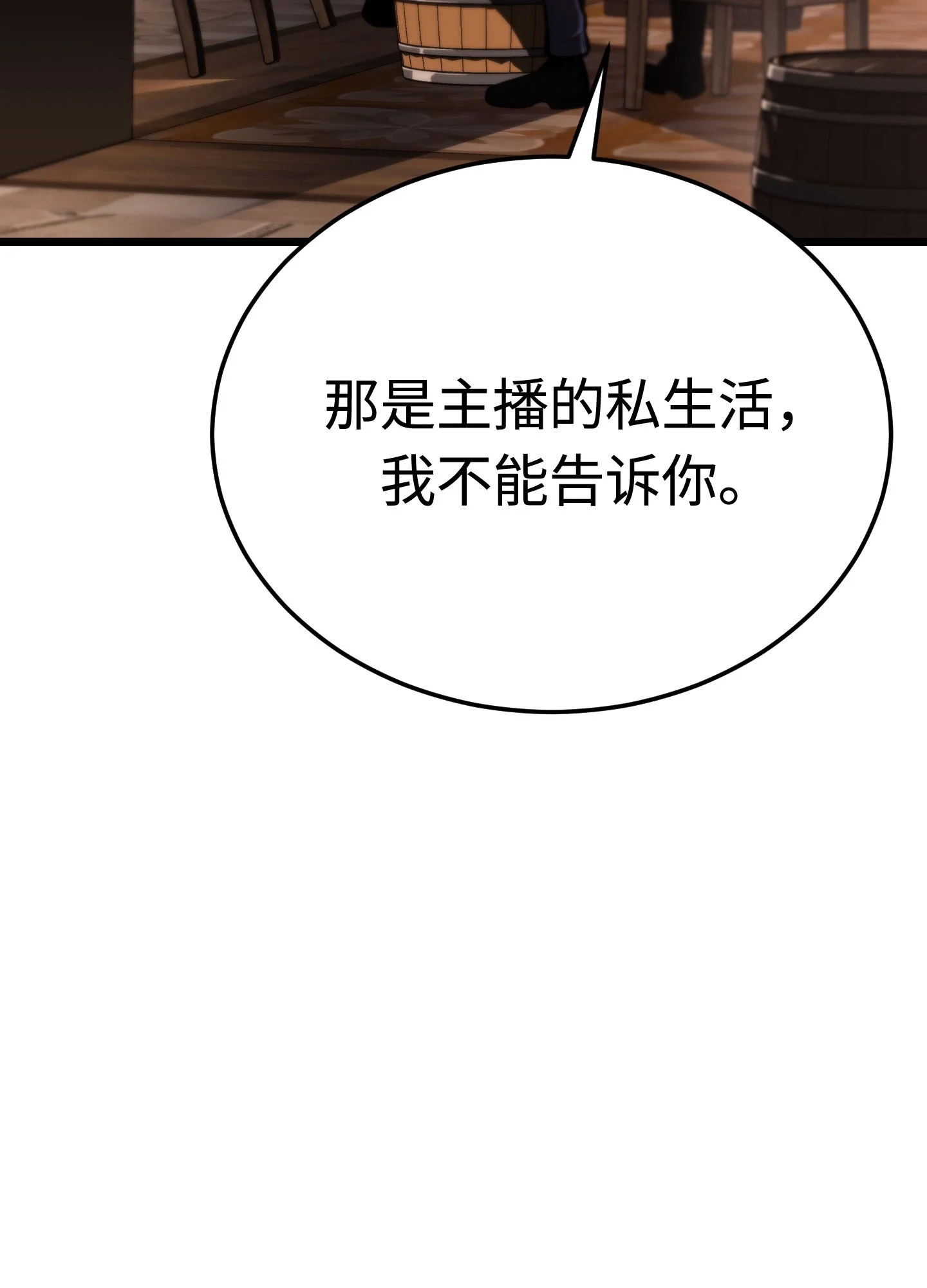27 27 第154页