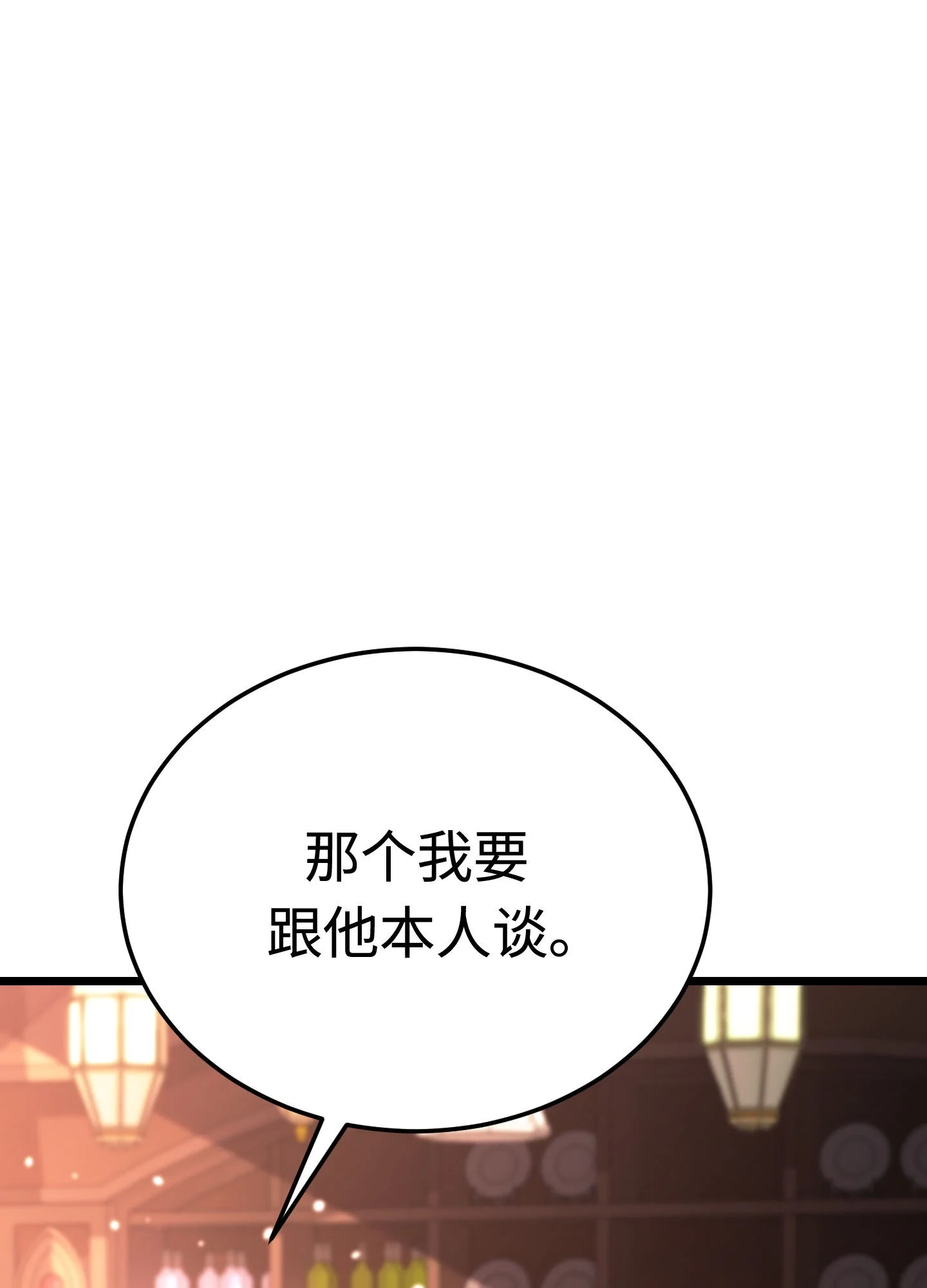 27 27 第157页