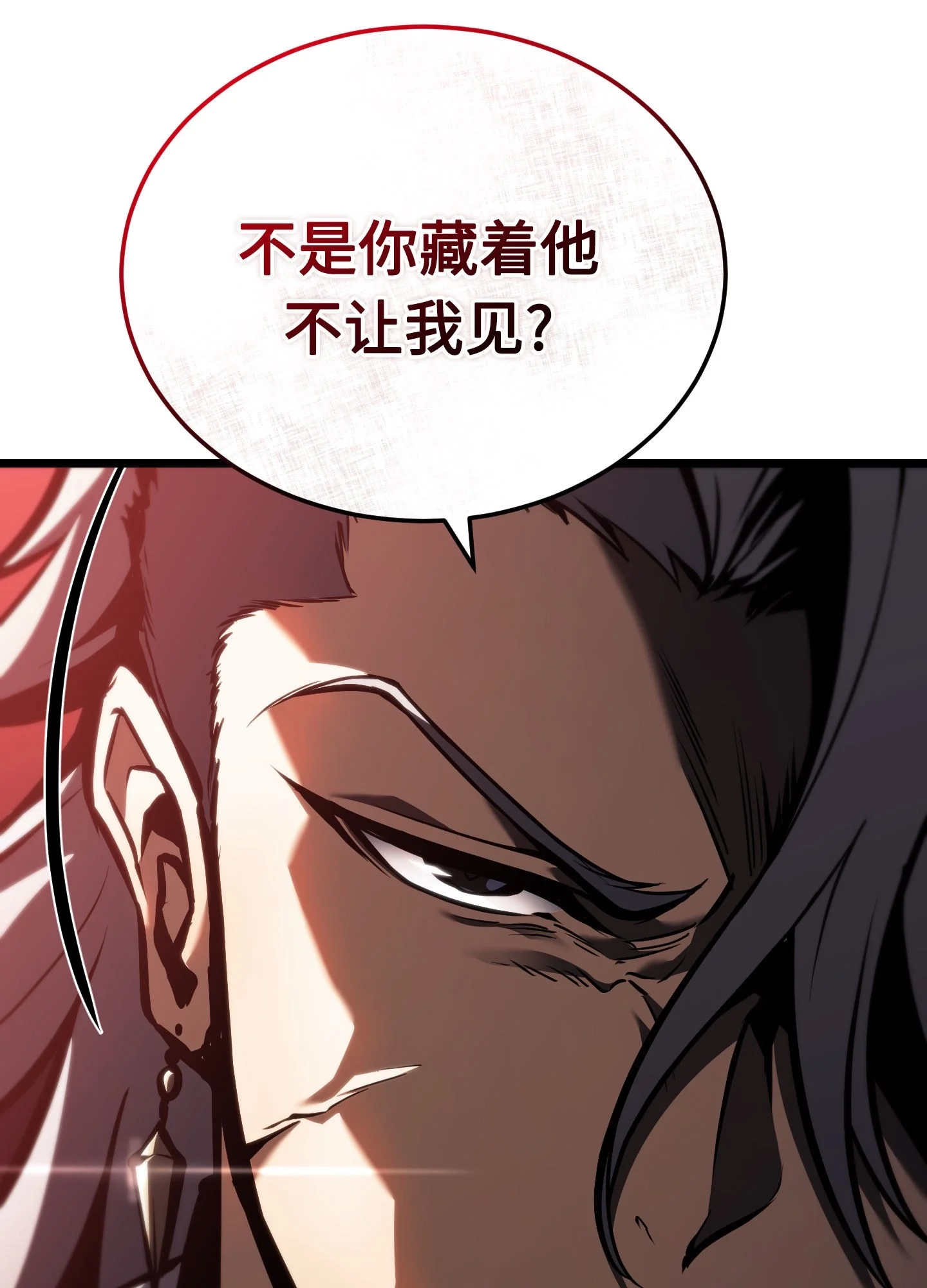 27 27 第160页
