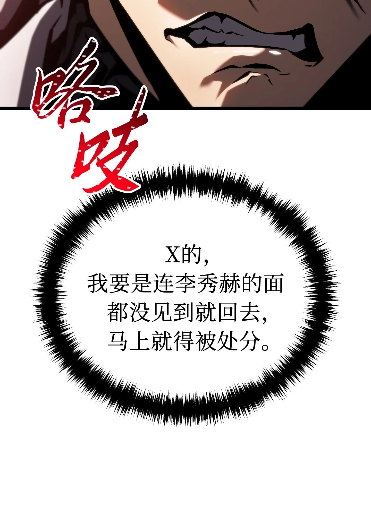 27 27 第161页