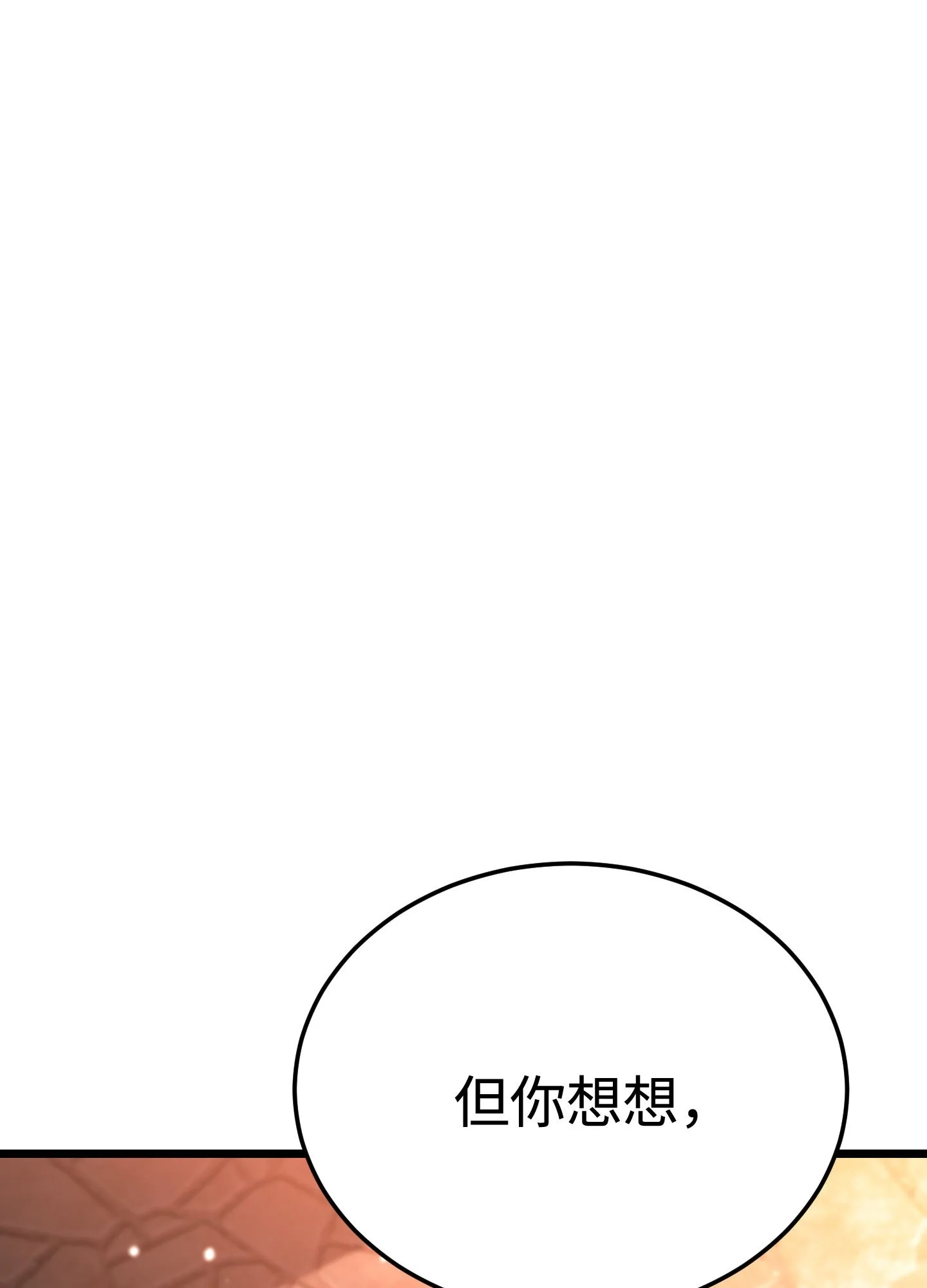 27 27 第165页