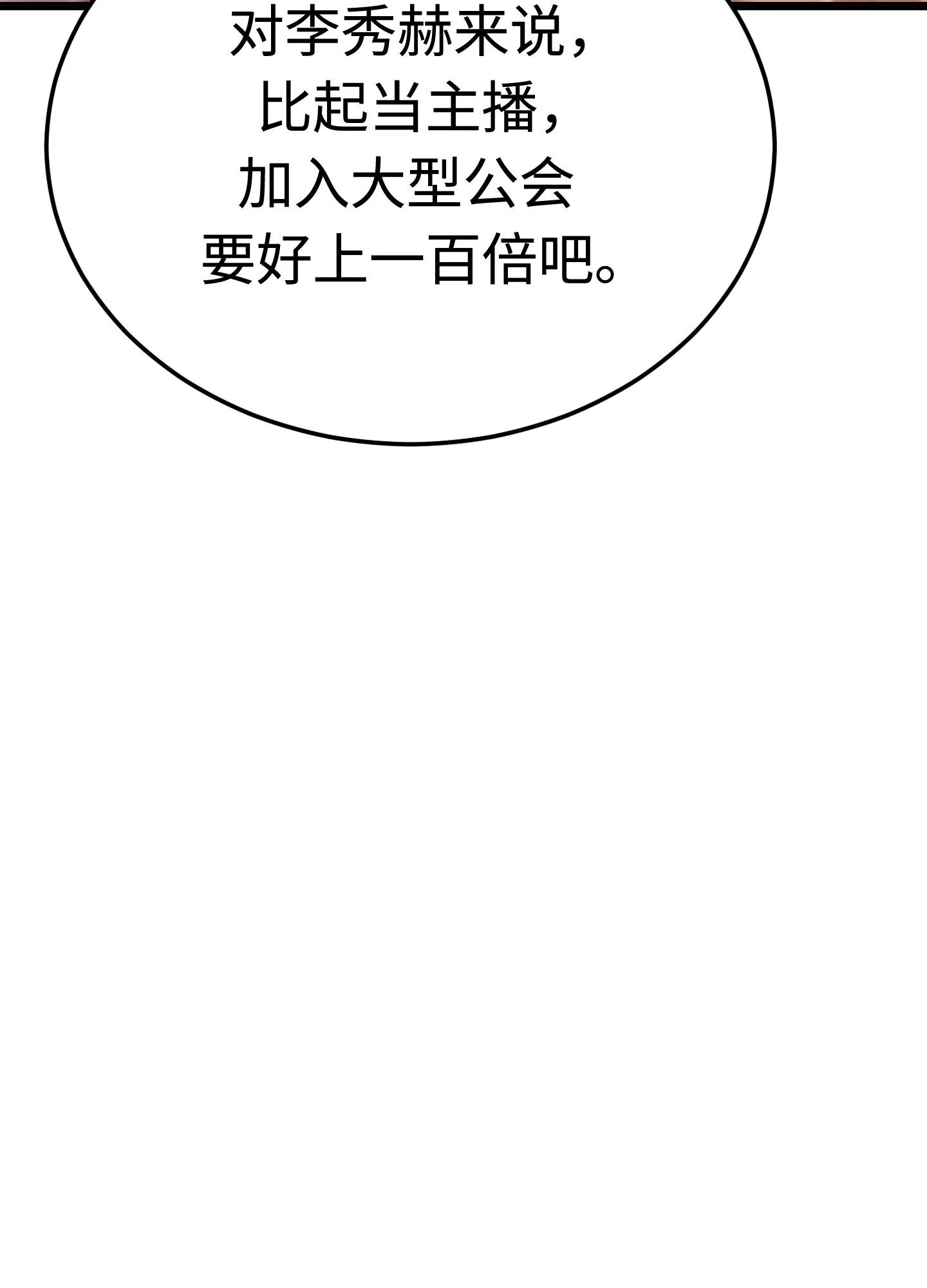 27 27 第167页