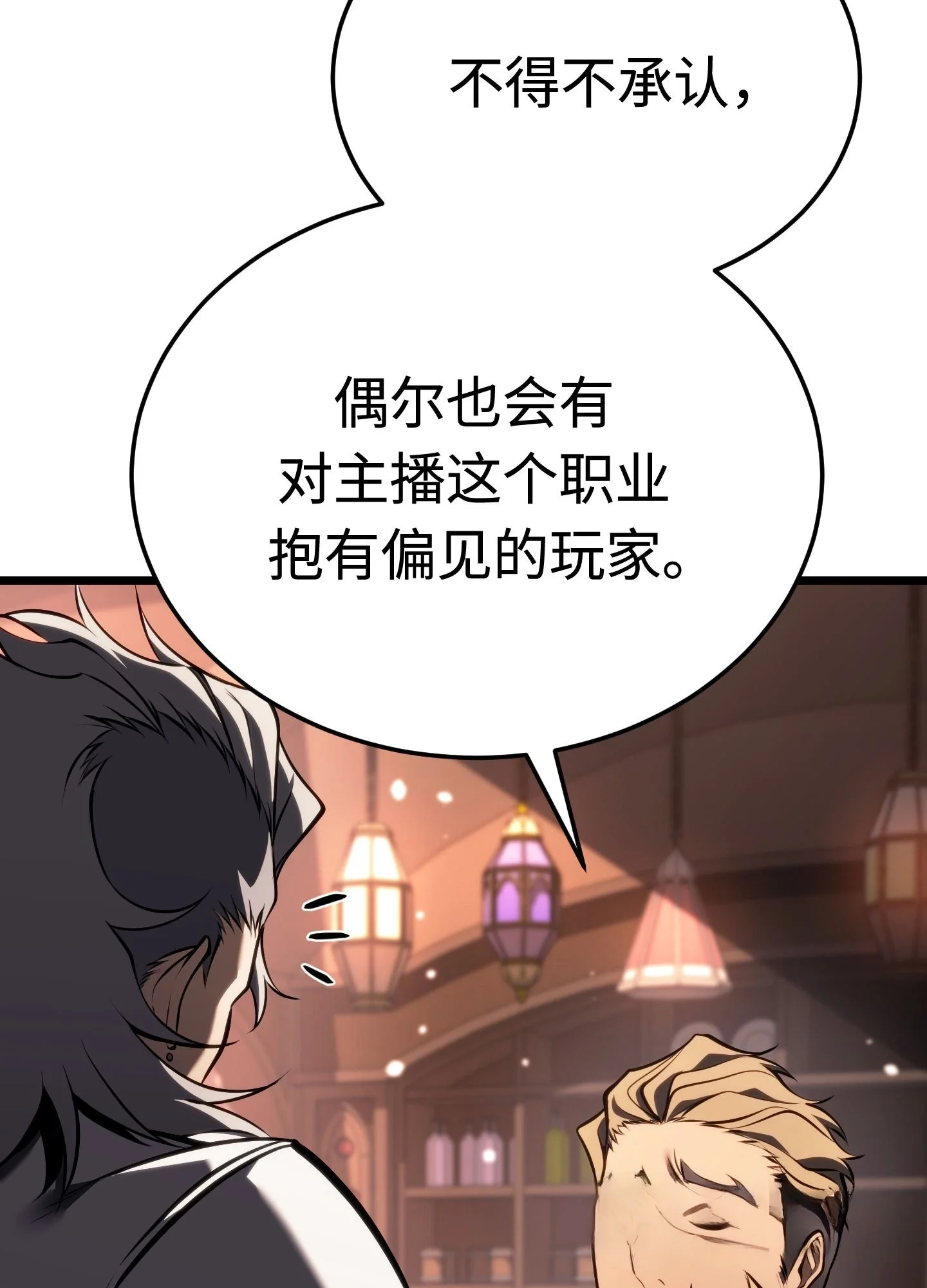 27 27 第171页