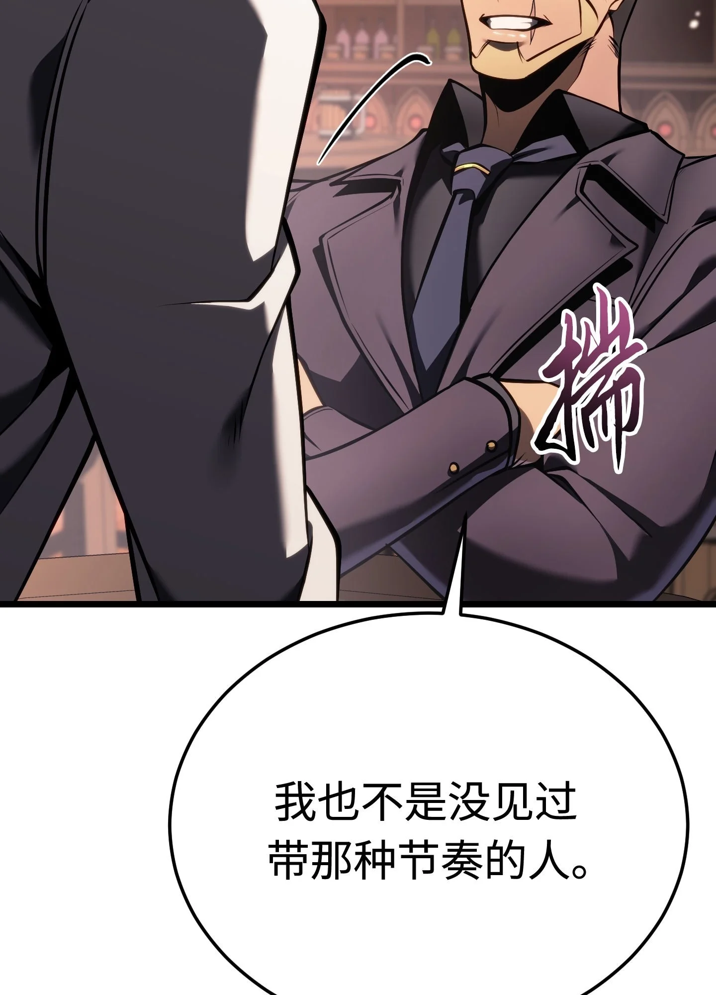 27 27 第172页